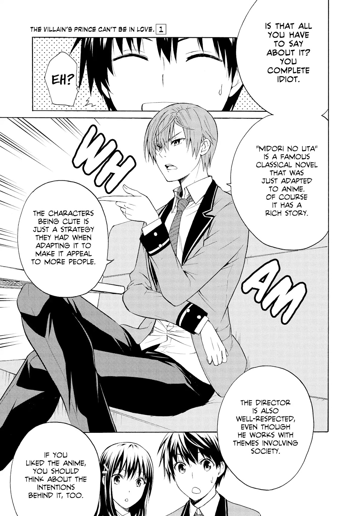 Akuyaku Ouji wa Koi ga Dekinai Chapter 4 page 13 - Chapter 4: Can't Get Along