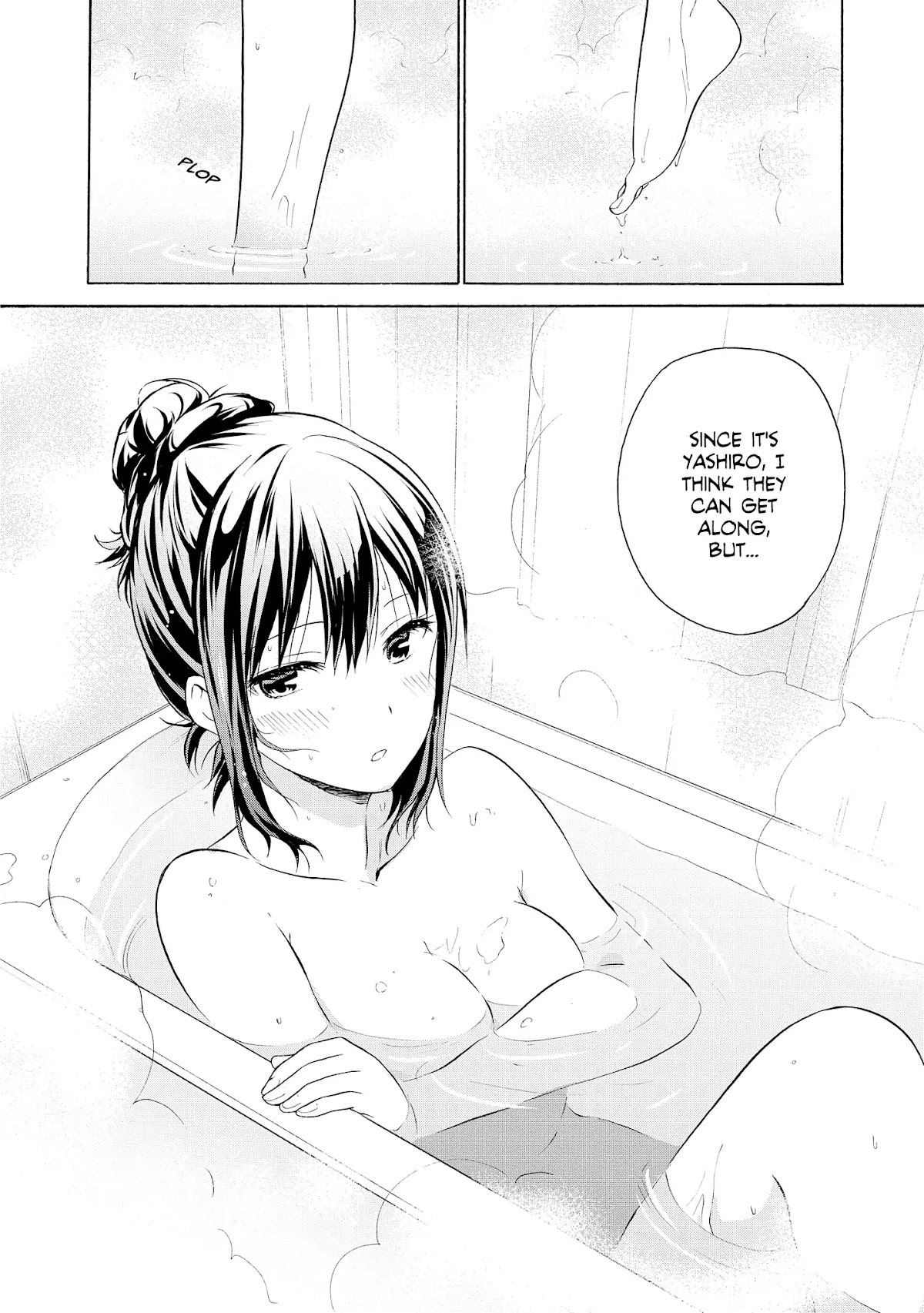 Akuyaku Ouji wa Koi ga Dekinai Chapter 4 page 2 - Chapter 4: Can't Get Along