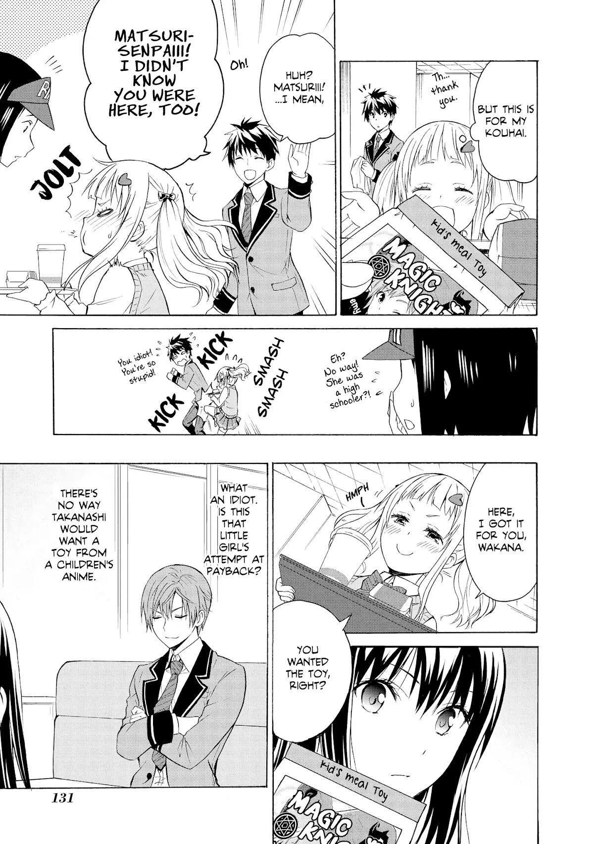 Akuyaku Ouji wa Koi ga Dekinai Chapter 4 page 23 - Chapter 4: Can't Get Along