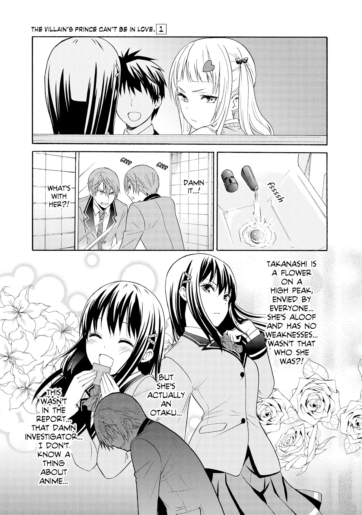 Akuyaku Ouji wa Koi ga Dekinai Chapter 4 page 27 - Chapter 4: Can't Get Along