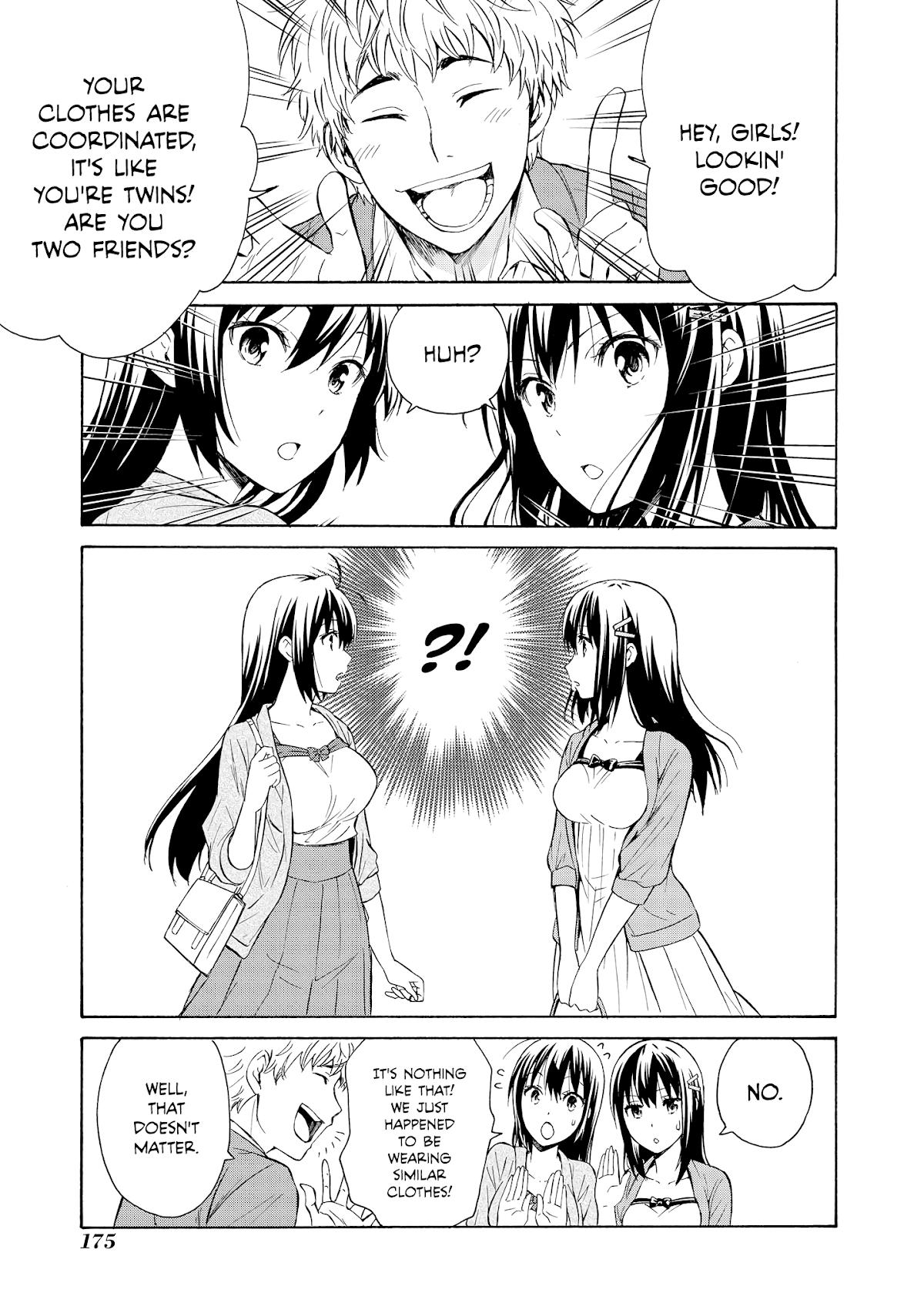 Akuyaku Ouji wa Koi ga Dekinai Chapter 5.5 page 3 - Chapter 5.5: Wakana-san and Mutsuki-san, part 1