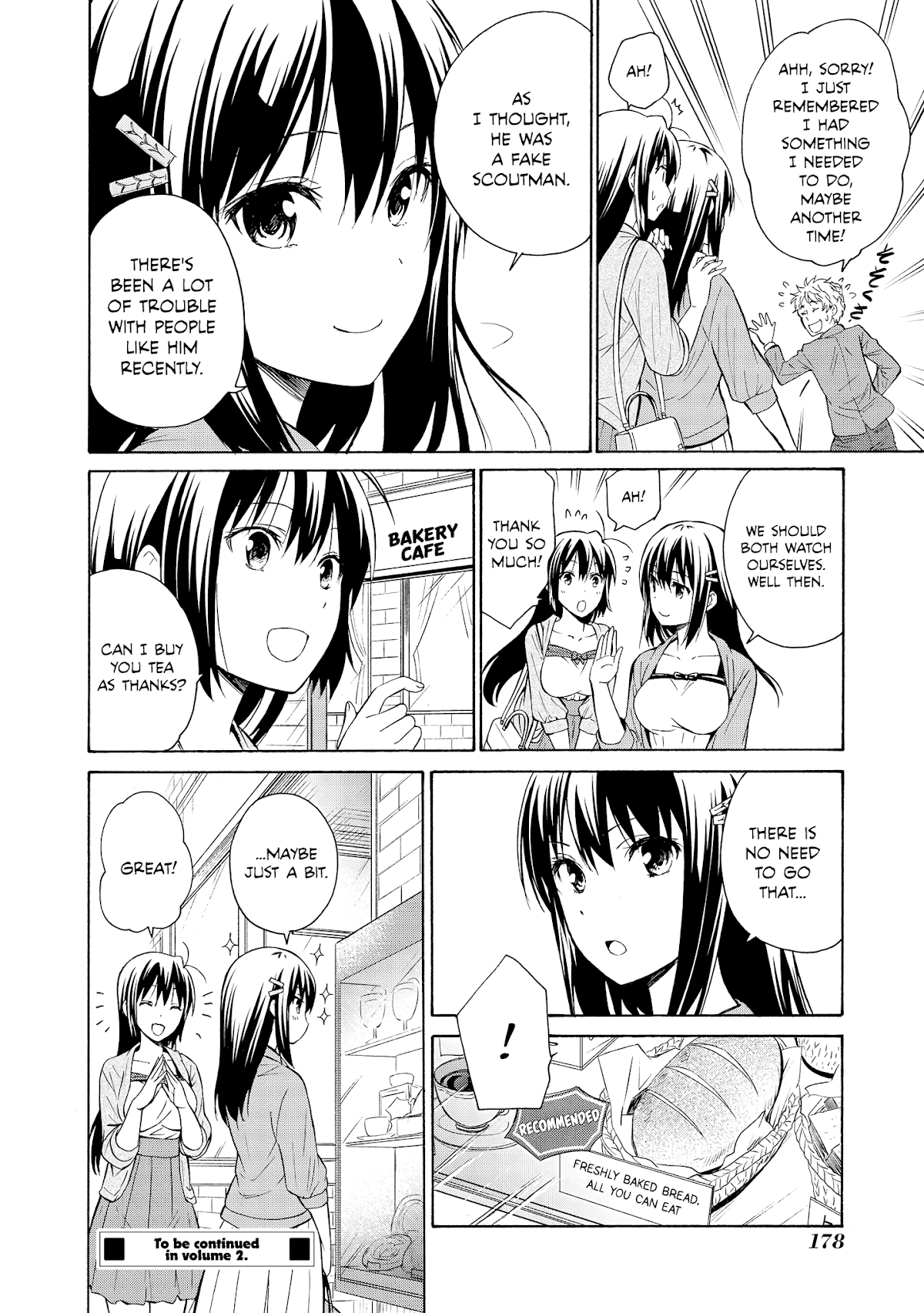 Akuyaku Ouji wa Koi ga Dekinai Chapter 5.5 page 6 - Chapter 5.5: Wakana-san and Mutsuki-san, part 1