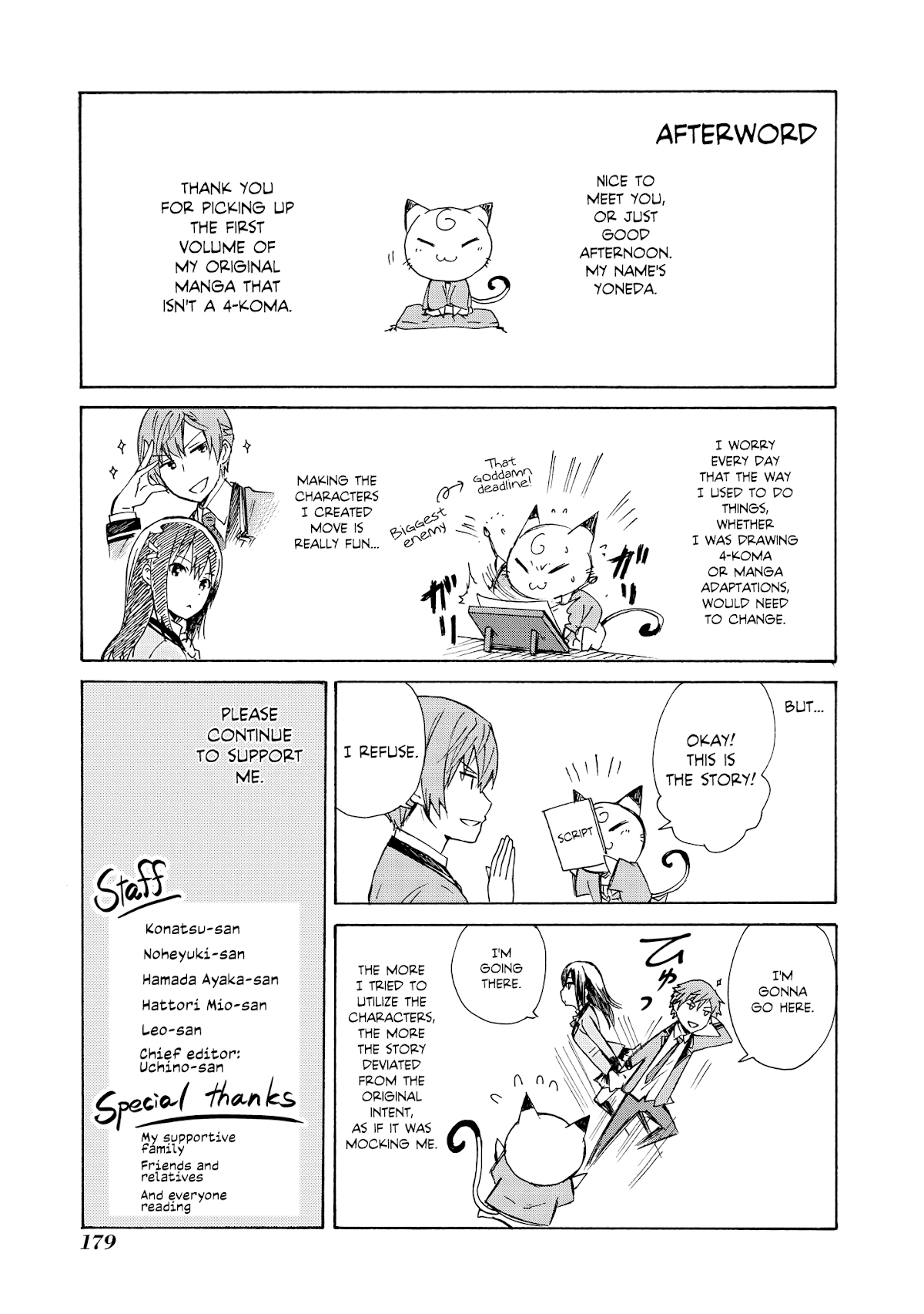 Akuyaku Ouji wa Koi ga Dekinai Chapter 5.5 page 7 - Chapter 5.5: Wakana-san and Mutsuki-san, part 1