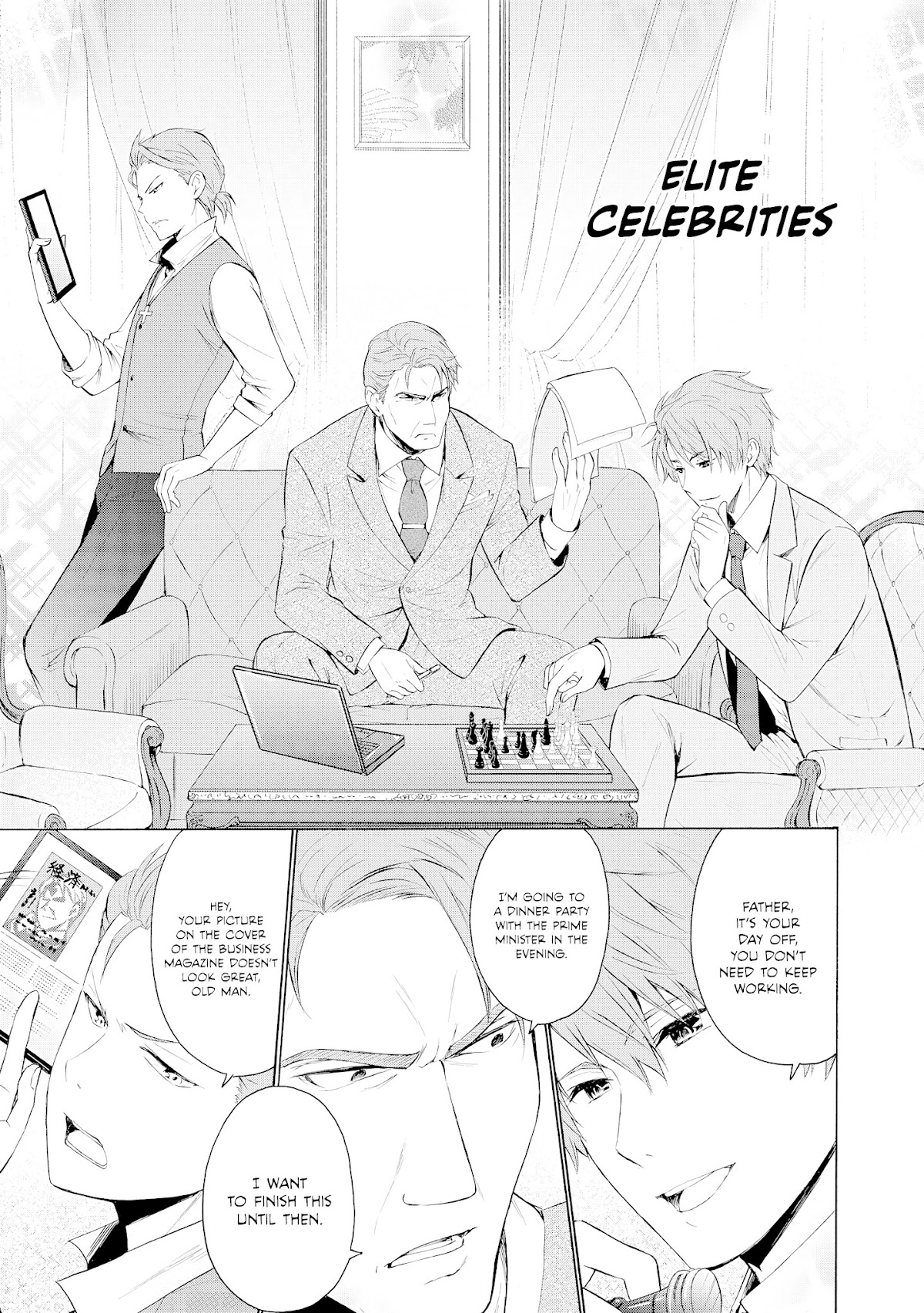 Akuyaku Ouji wa Koi ga Dekinai Chapter 5 page 10 - Chapter 5: Can't Break Free