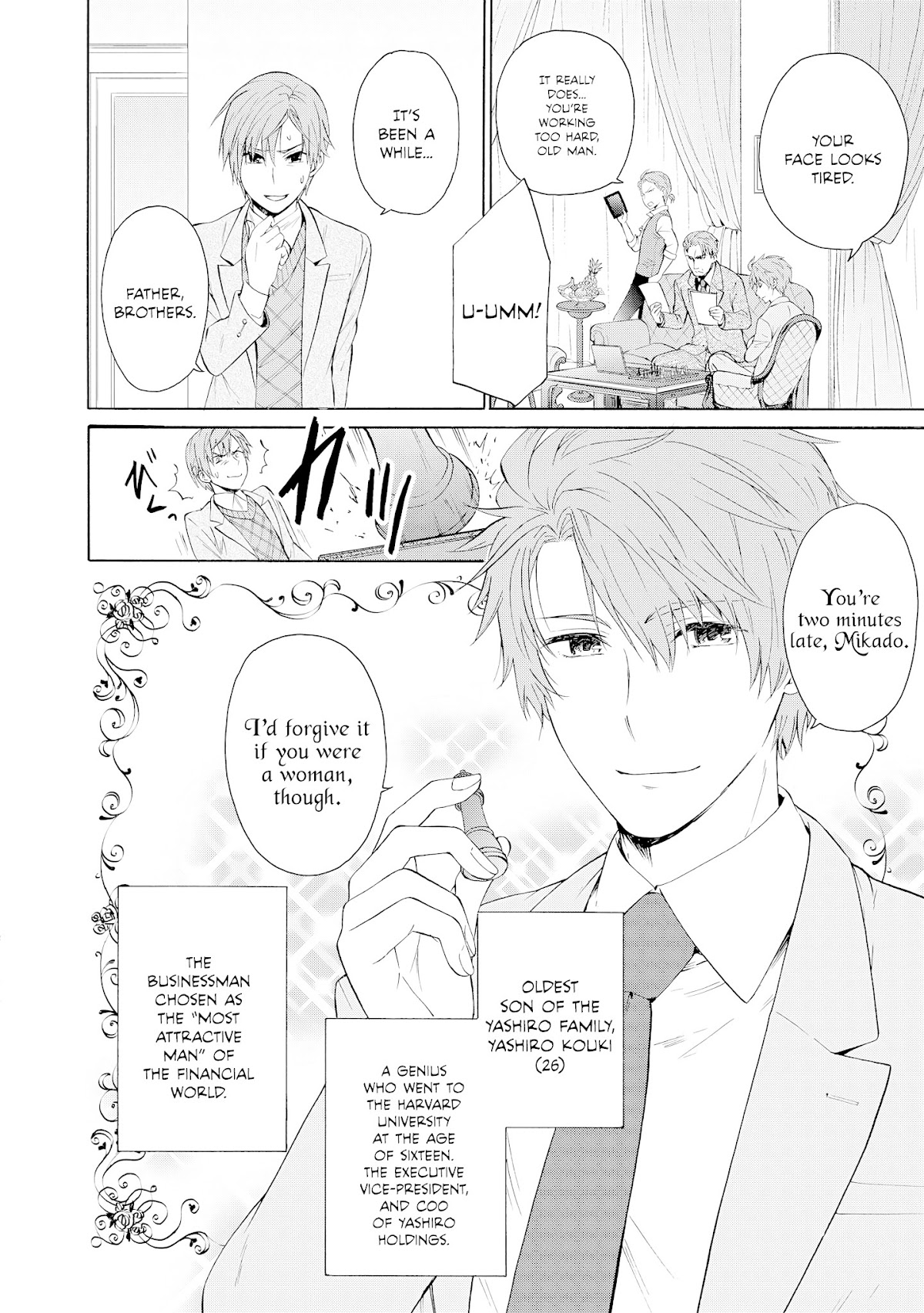Akuyaku Ouji wa Koi ga Dekinai Chapter 5 page 11 - Chapter 5: Can't Break Free