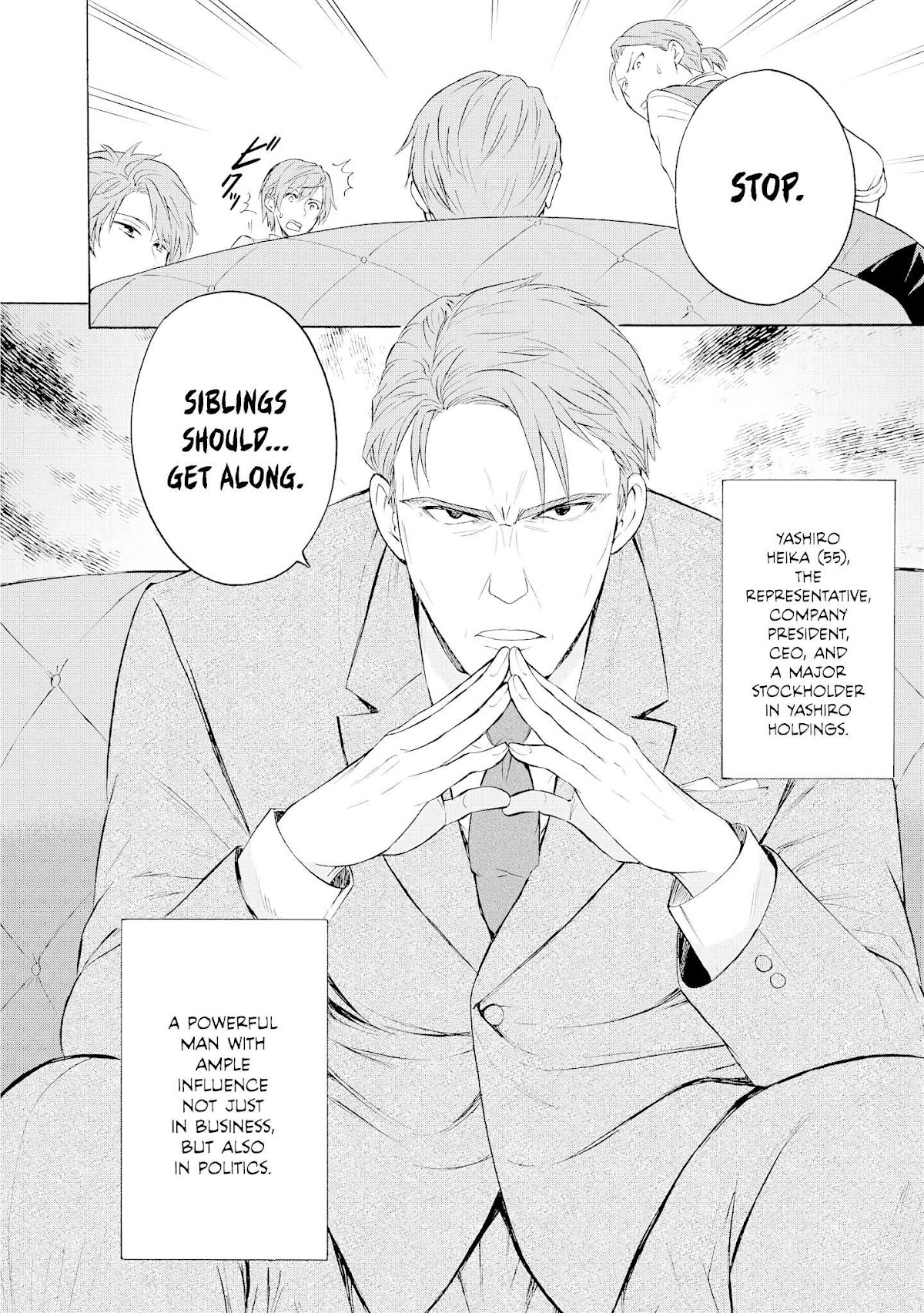 Akuyaku Ouji wa Koi ga Dekinai Chapter 5 page 13 - Chapter 5: Can't Break Free