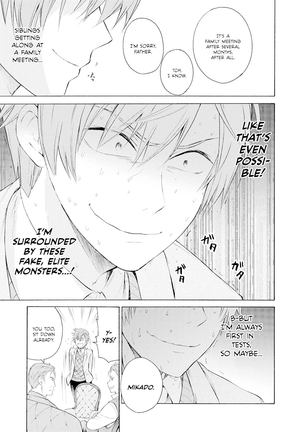 Akuyaku Ouji wa Koi ga Dekinai Chapter 5 page 14 - Chapter 5: Can't Break Free