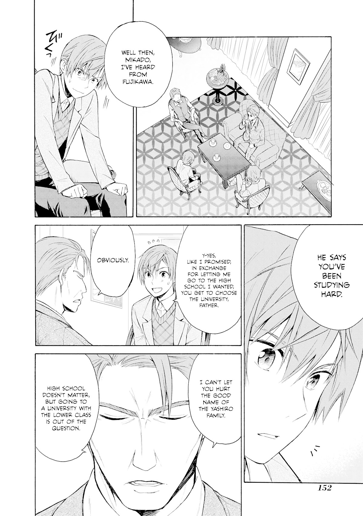 Akuyaku Ouji wa Koi ga Dekinai Chapter 5 page 15 - Chapter 5: Can't Break Free