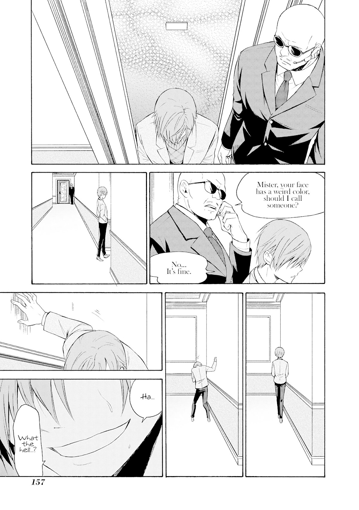Akuyaku Ouji wa Koi ga Dekinai Chapter 5 page 20 - Chapter 5: Can't Break Free