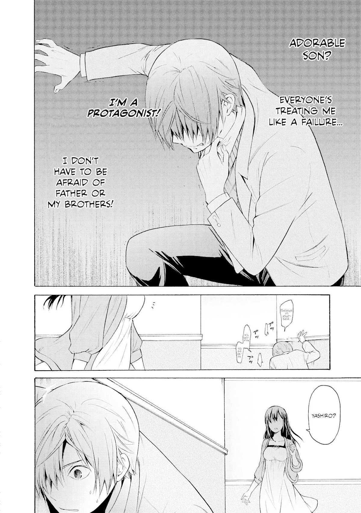 Akuyaku Ouji wa Koi ga Dekinai Chapter 5 page 21 - Chapter 5: Can't Break Free