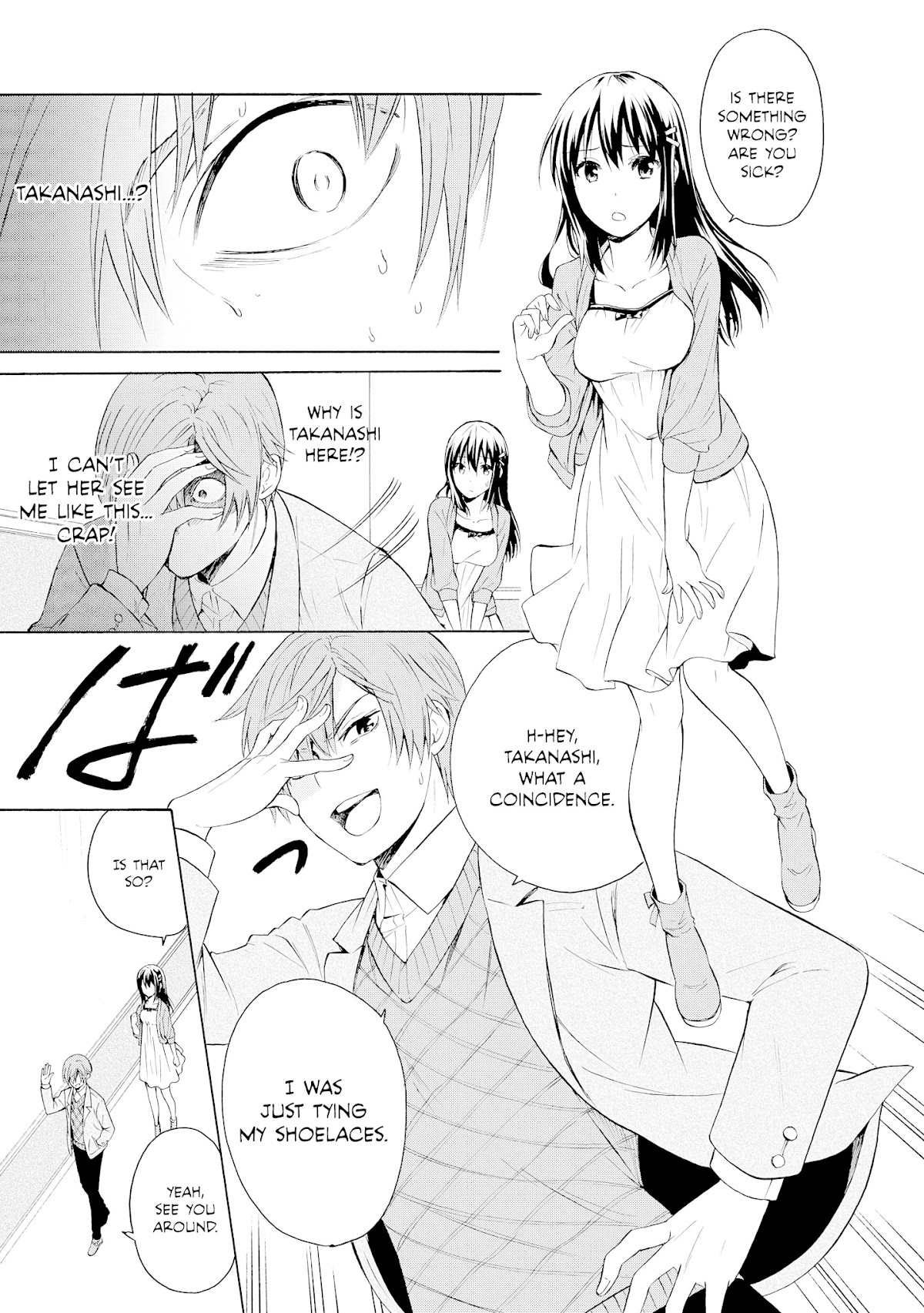 Akuyaku Ouji wa Koi ga Dekinai Chapter 5 page 22 - Chapter 5: Can't Break Free