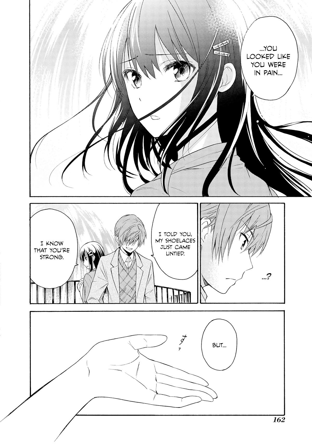 Akuyaku Ouji wa Koi ga Dekinai Chapter 5 page 25 - Chapter 5: Can't Break Free