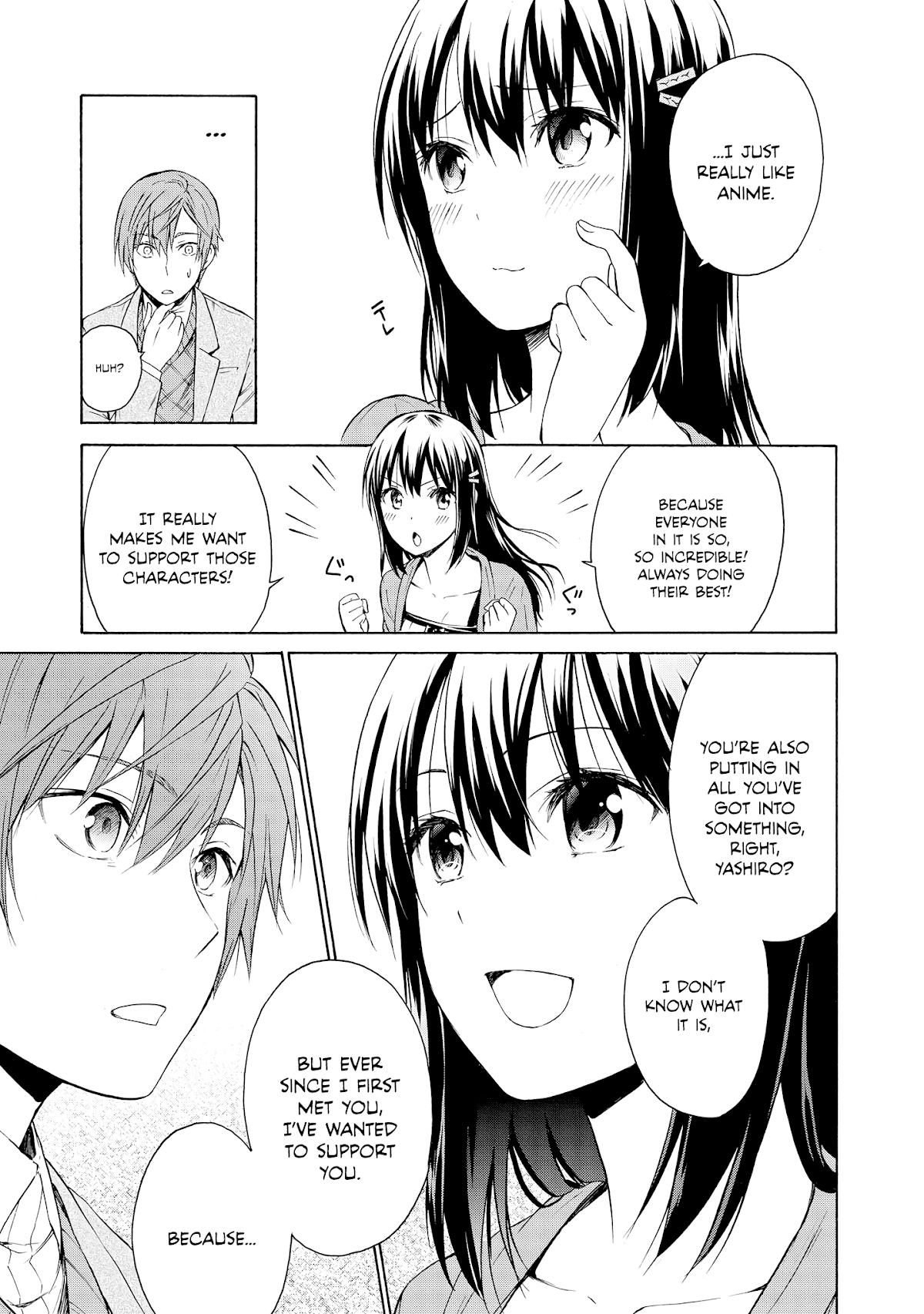 Akuyaku Ouji wa Koi ga Dekinai Chapter 5 page 30 - Chapter 5: Can't Break Free