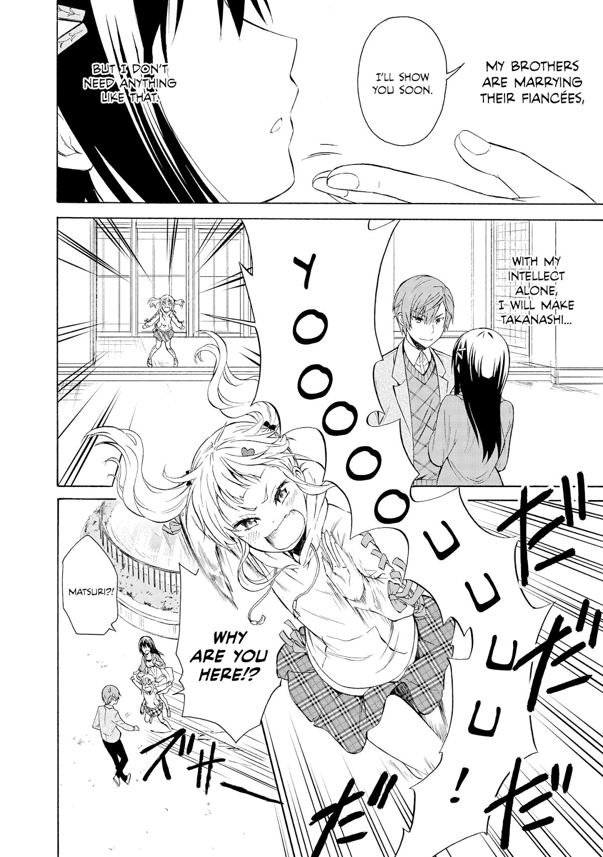 Akuyaku Ouji wa Koi ga Dekinai Chapter 5 page 33 - Chapter 5: Can't Break Free