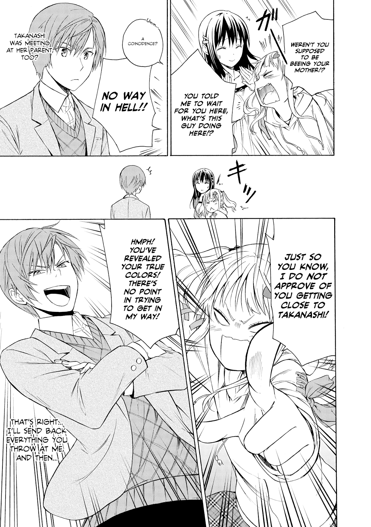 Akuyaku Ouji wa Koi ga Dekinai Chapter 5 page 34 - Chapter 5: Can't Break Free