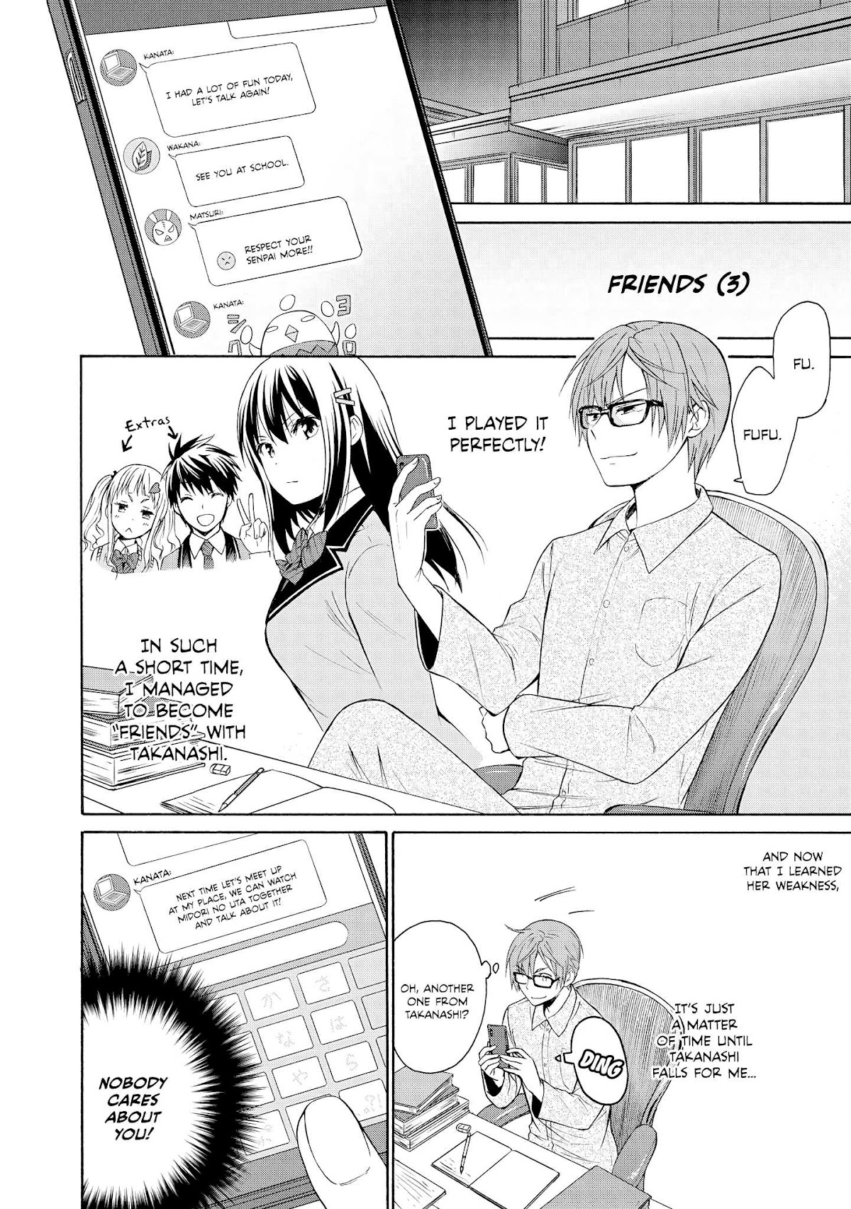 Akuyaku Ouji wa Koi ga Dekinai Chapter 5 page 5 - Chapter 5: Can't Break Free