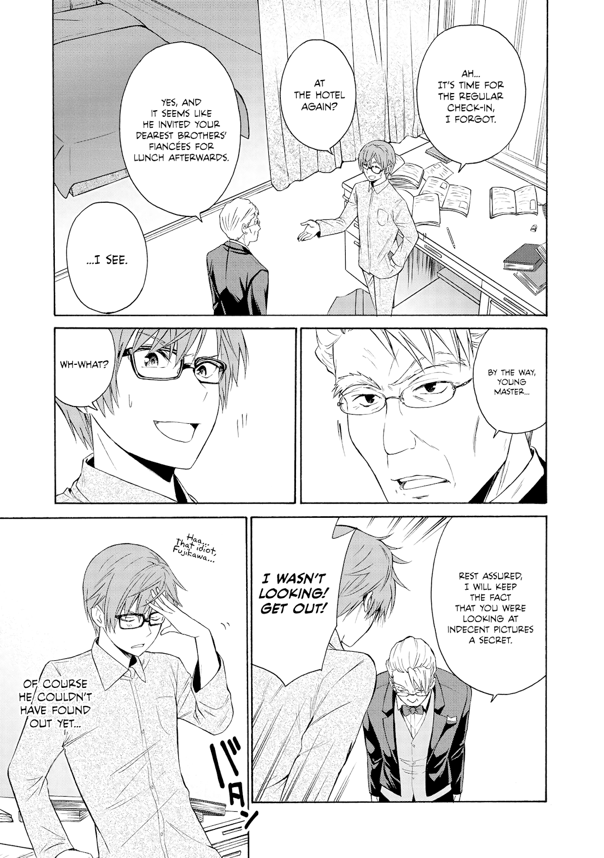 Akuyaku Ouji wa Koi ga Dekinai Chapter 5 page 8 - Chapter 5: Can't Break Free
