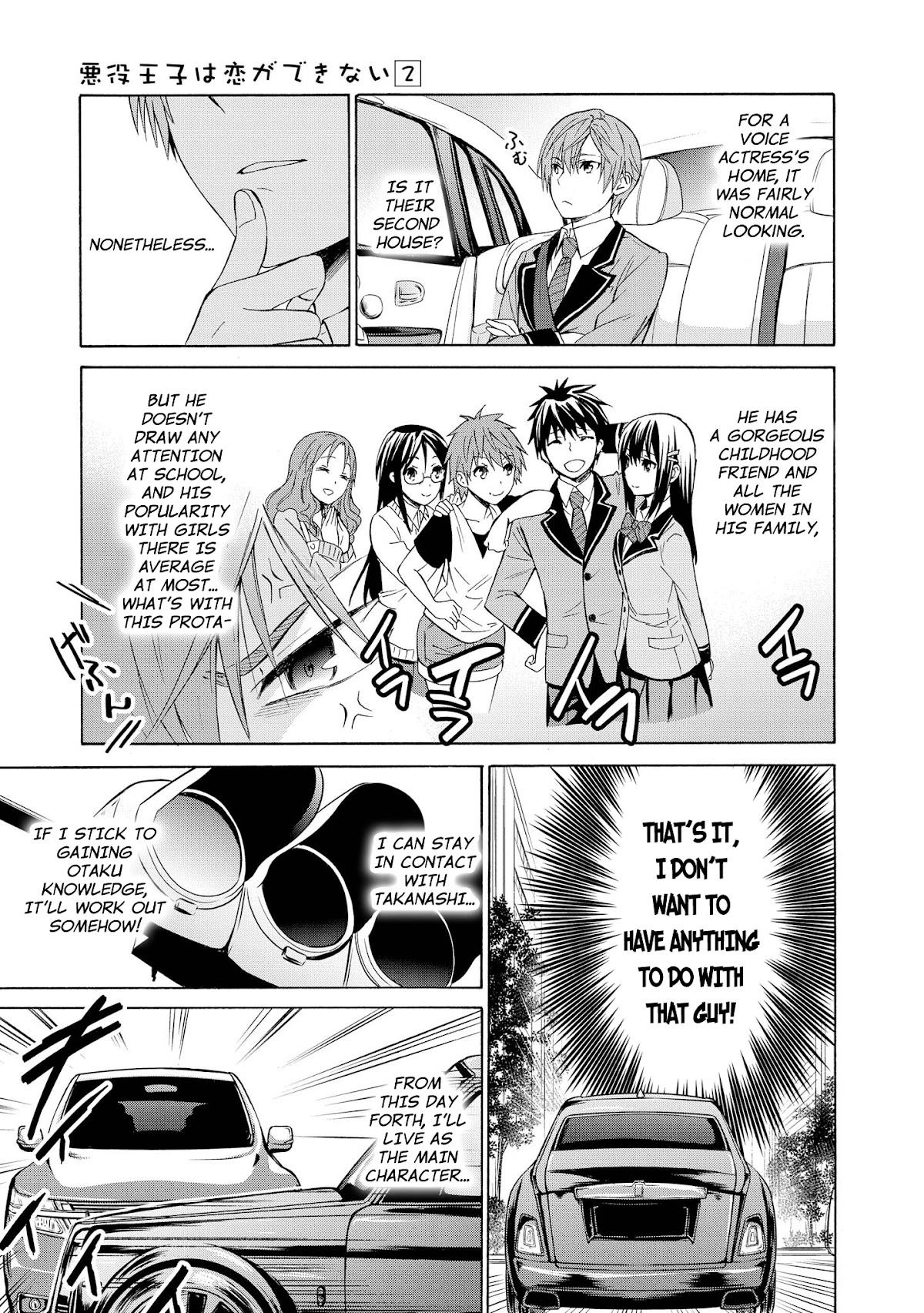 Akuyaku Ouji wa Koi ga Dekinai Chapter 6 page 15 - Chapter 6: Can't Live Like a Protagonist