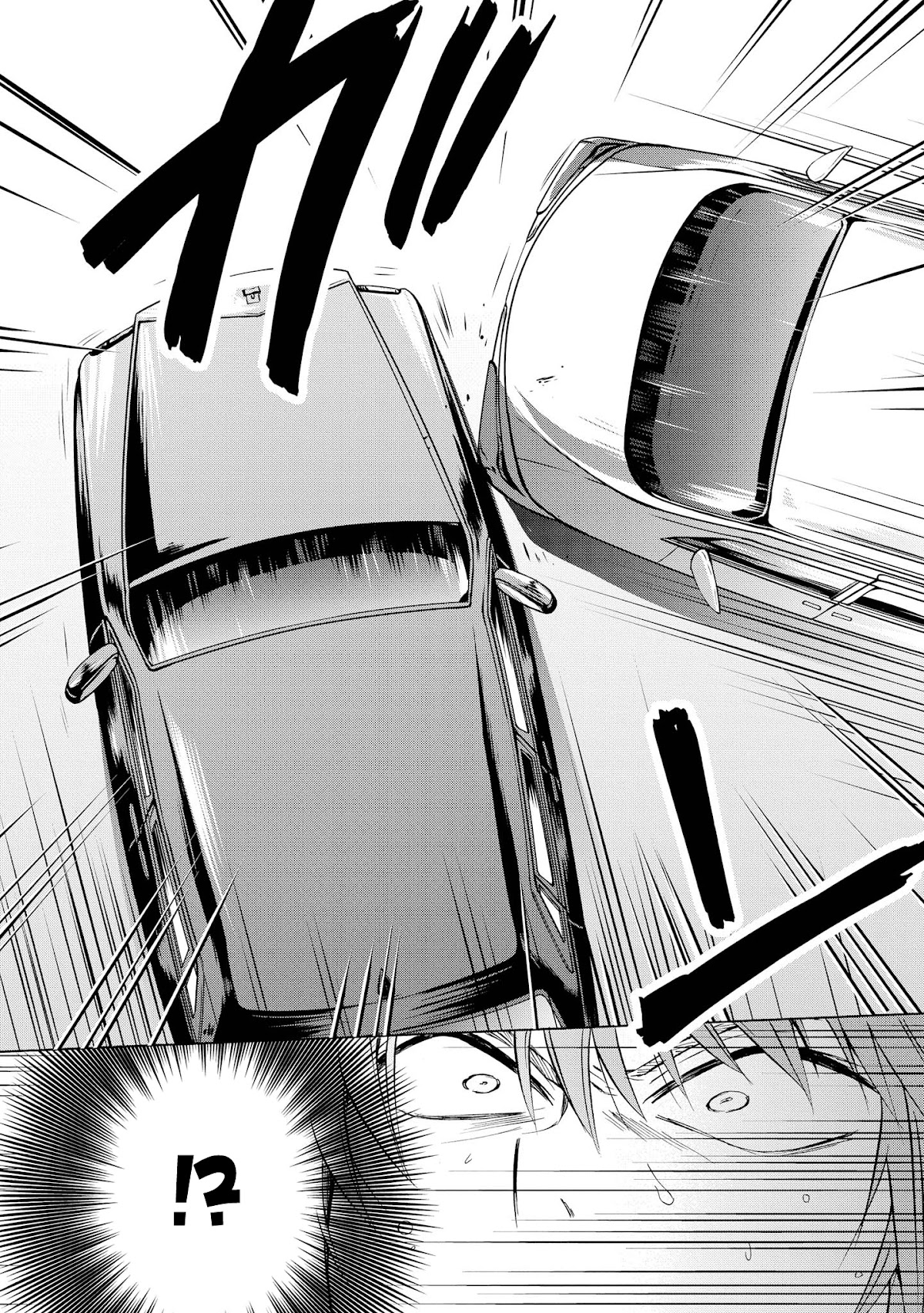 Akuyaku Ouji wa Koi ga Dekinai Chapter 6 page 16 - Chapter 6: Can't Live Like a Protagonist