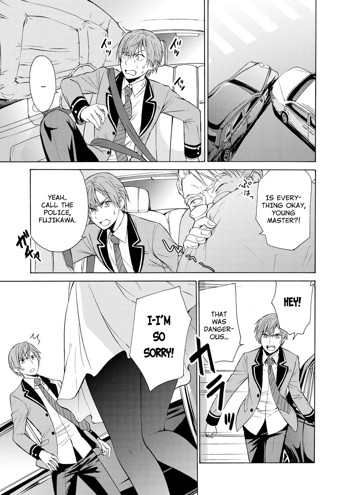 Akuyaku Ouji wa Koi ga Dekinai Chapter 6 page 17 - Chapter 6: Can't Live Like a Protagonist