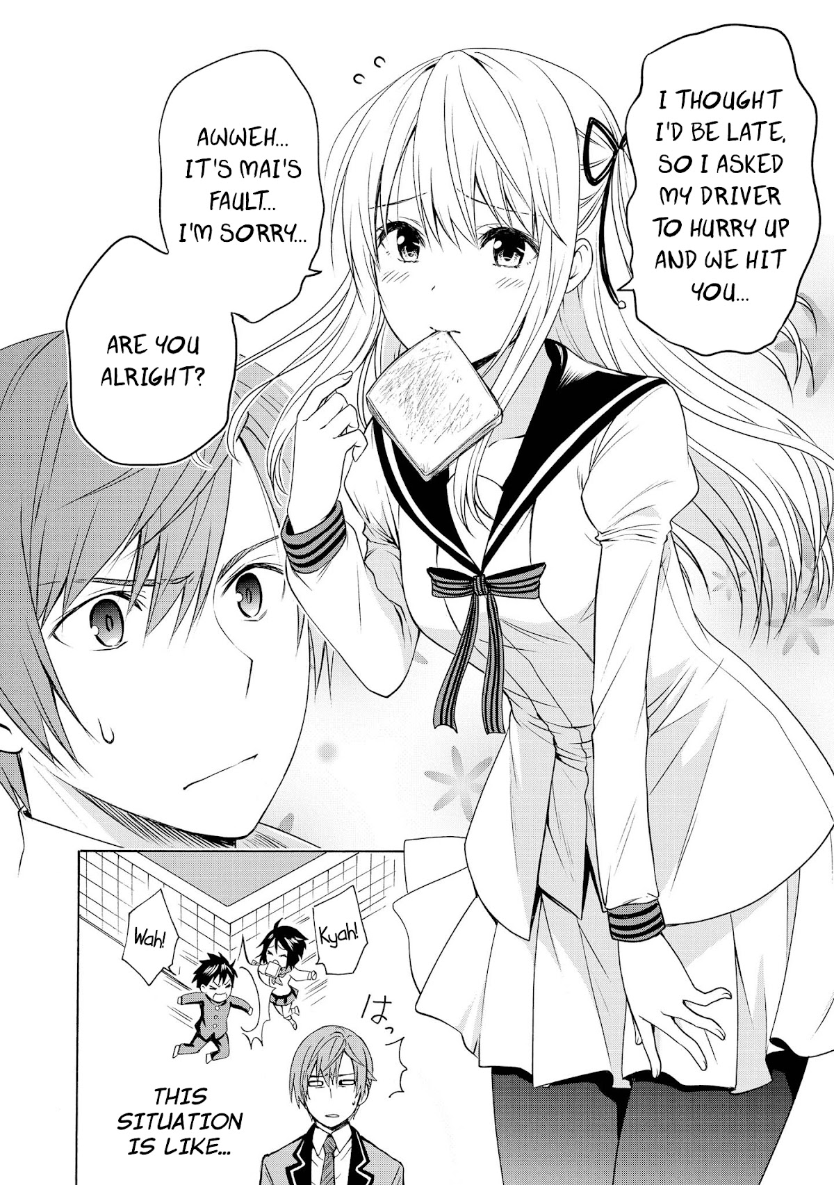 Akuyaku Ouji wa Koi ga Dekinai Chapter 6 page 18 - Chapter 6: Can't Live Like a Protagonist