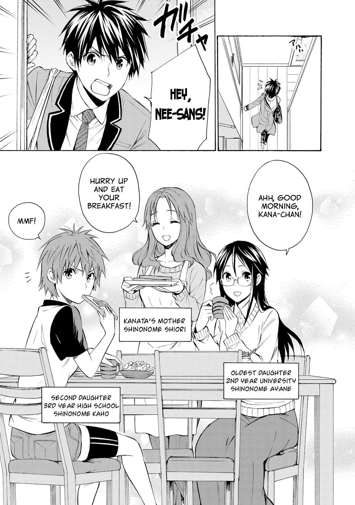 Akuyaku Ouji wa Koi ga Dekinai Chapter 6 page 5 - Chapter 6: Can't Live Like a Protagonist
