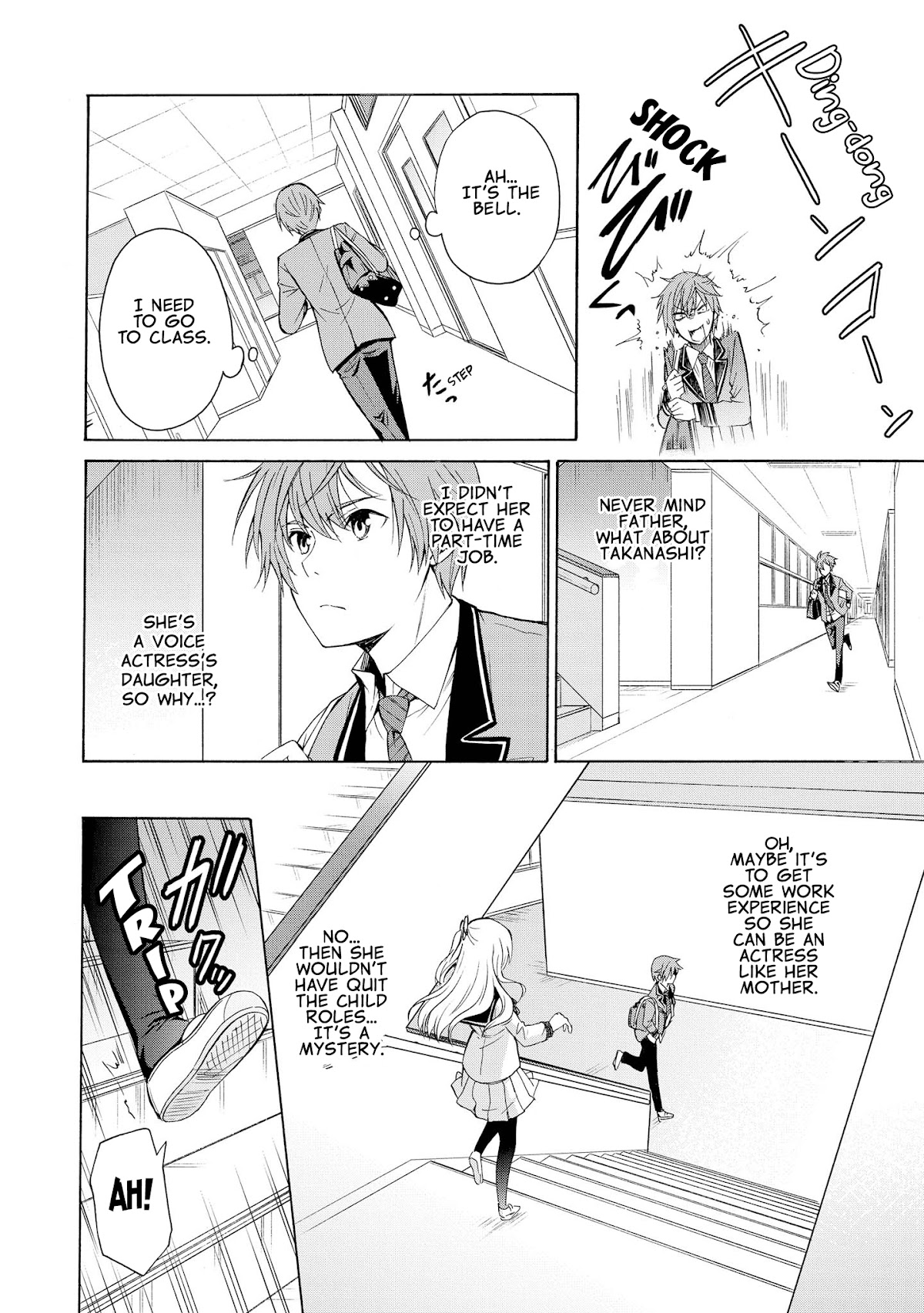 Akuyaku Ouji wa Koi ga Dekinai Chapter 7 page 12 - Chapter 7: Can't Act Natural