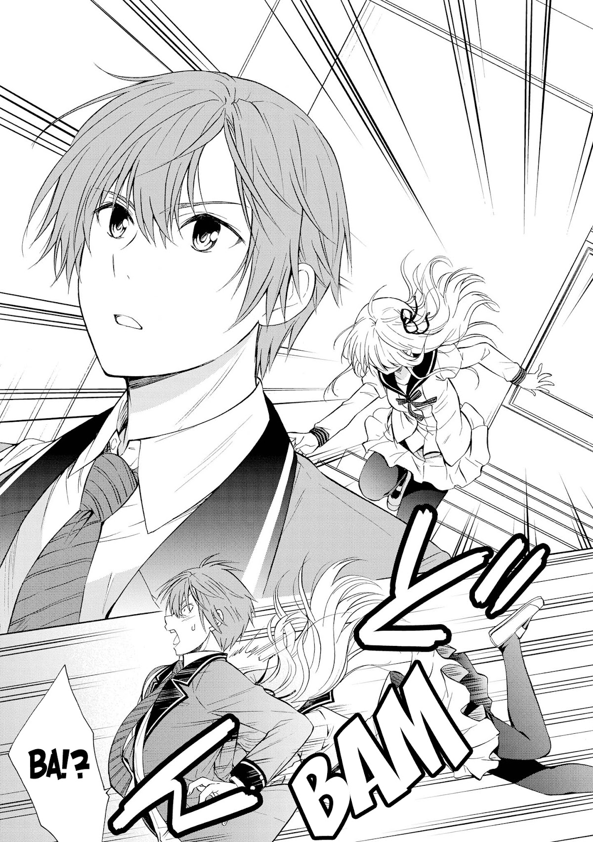 Akuyaku Ouji wa Koi ga Dekinai Chapter 7 page 13 - Chapter 7: Can't Act Natural