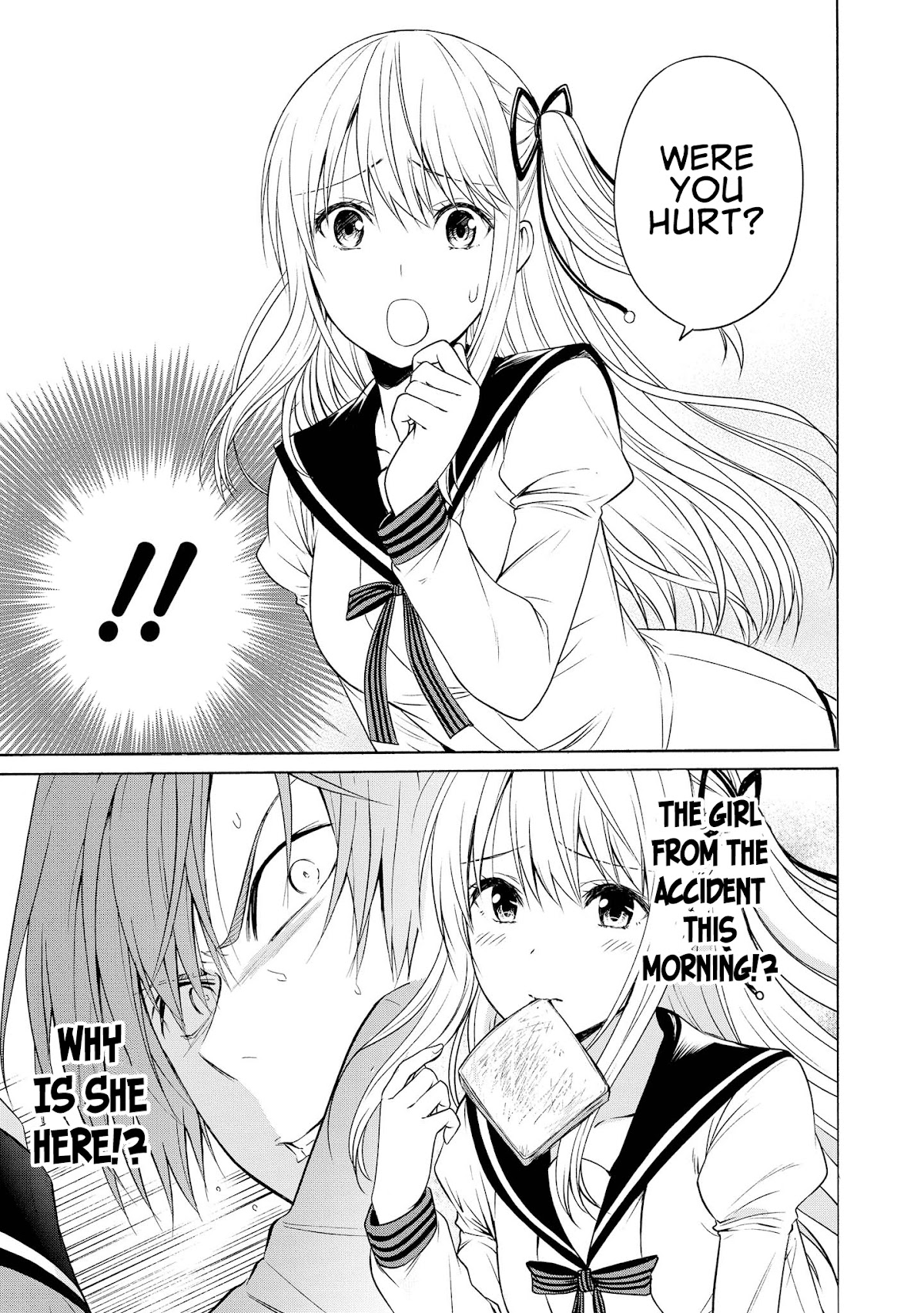 Akuyaku Ouji wa Koi ga Dekinai Chapter 7 page 15 - Chapter 7: Can't Act Natural