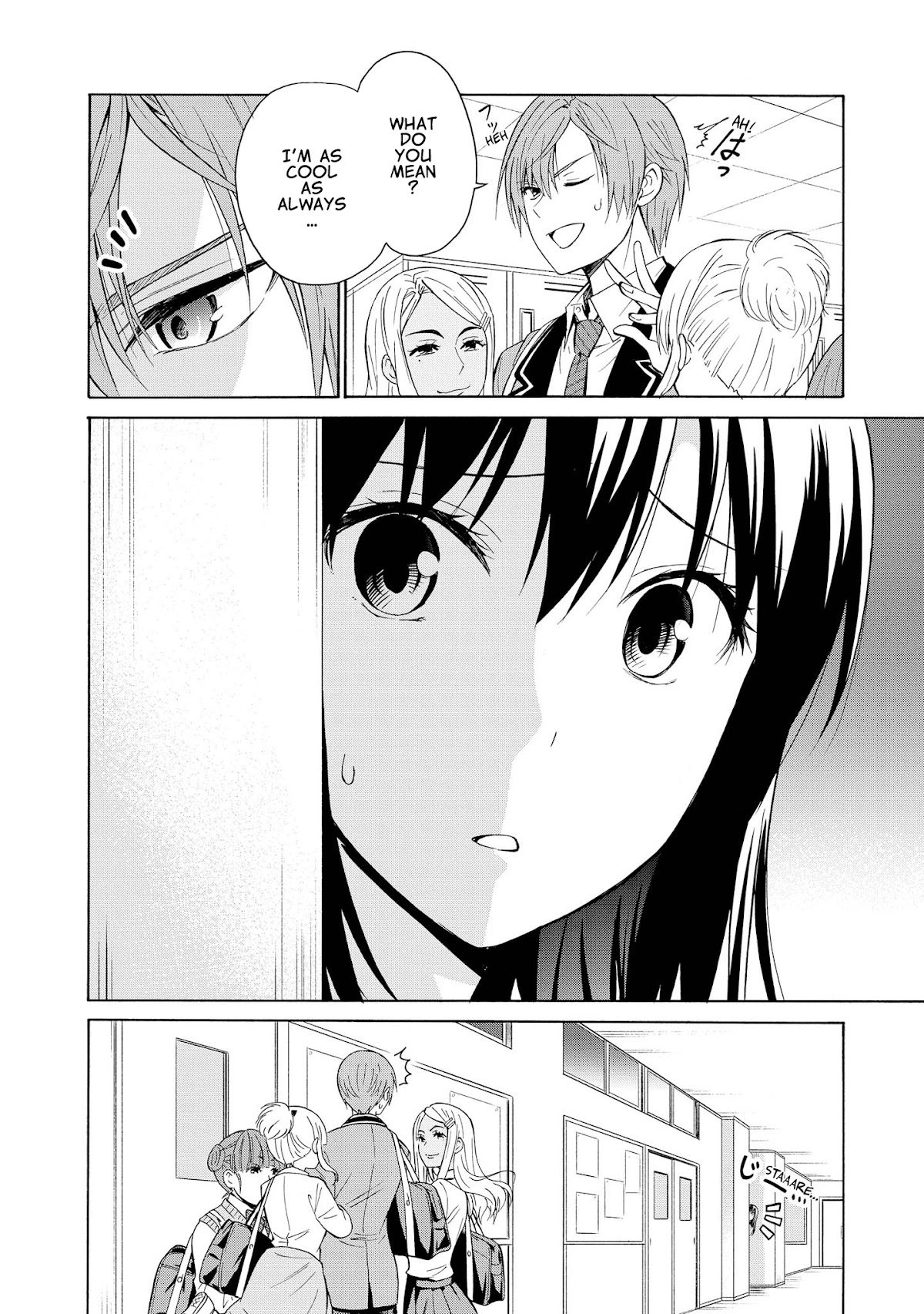 Akuyaku Ouji wa Koi ga Dekinai Chapter 7 page 2 - Chapter 7: Can't Act Natural
