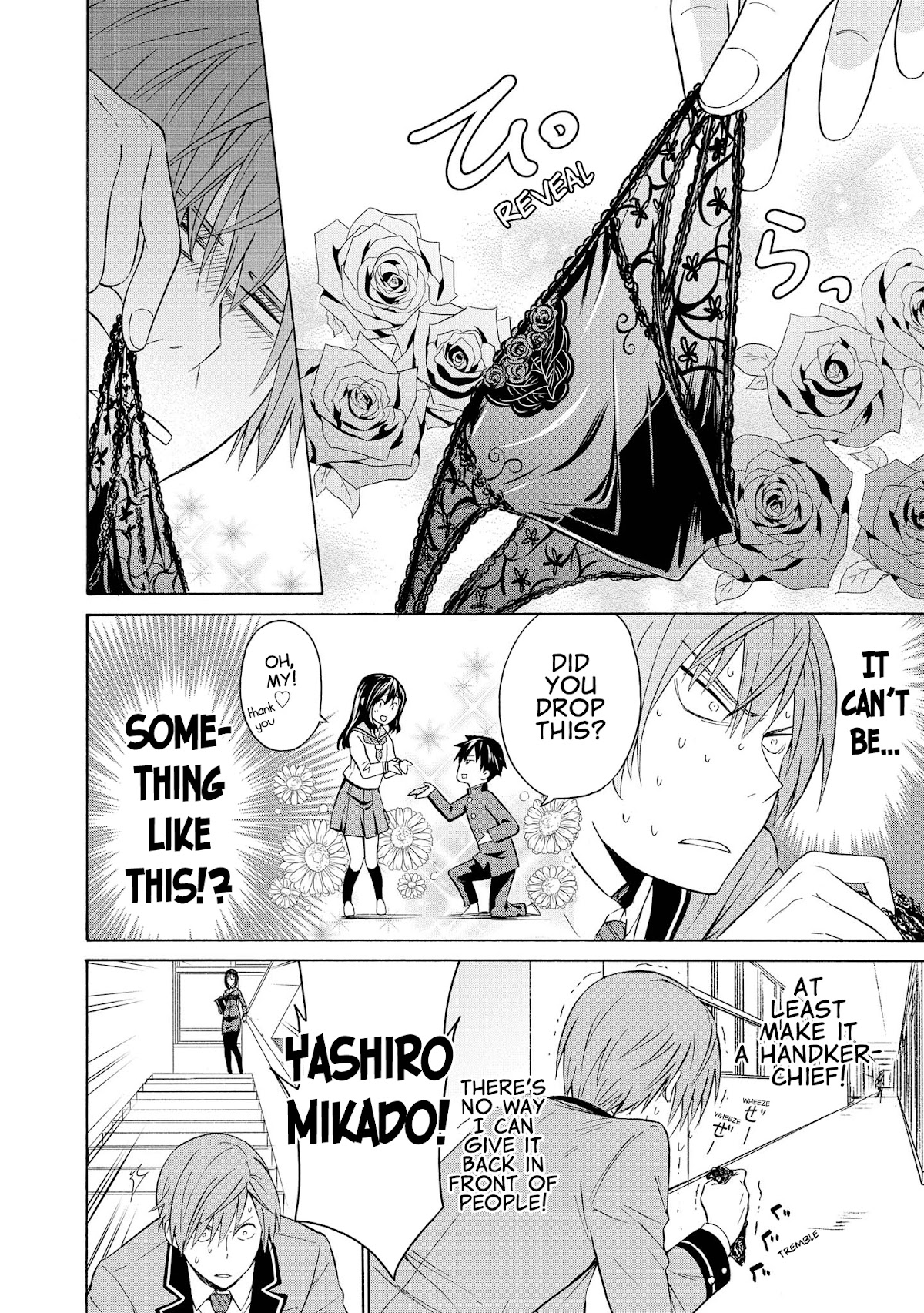 Akuyaku Ouji wa Koi ga Dekinai Chapter 7 page 22 - Chapter 7: Can't Act Natural