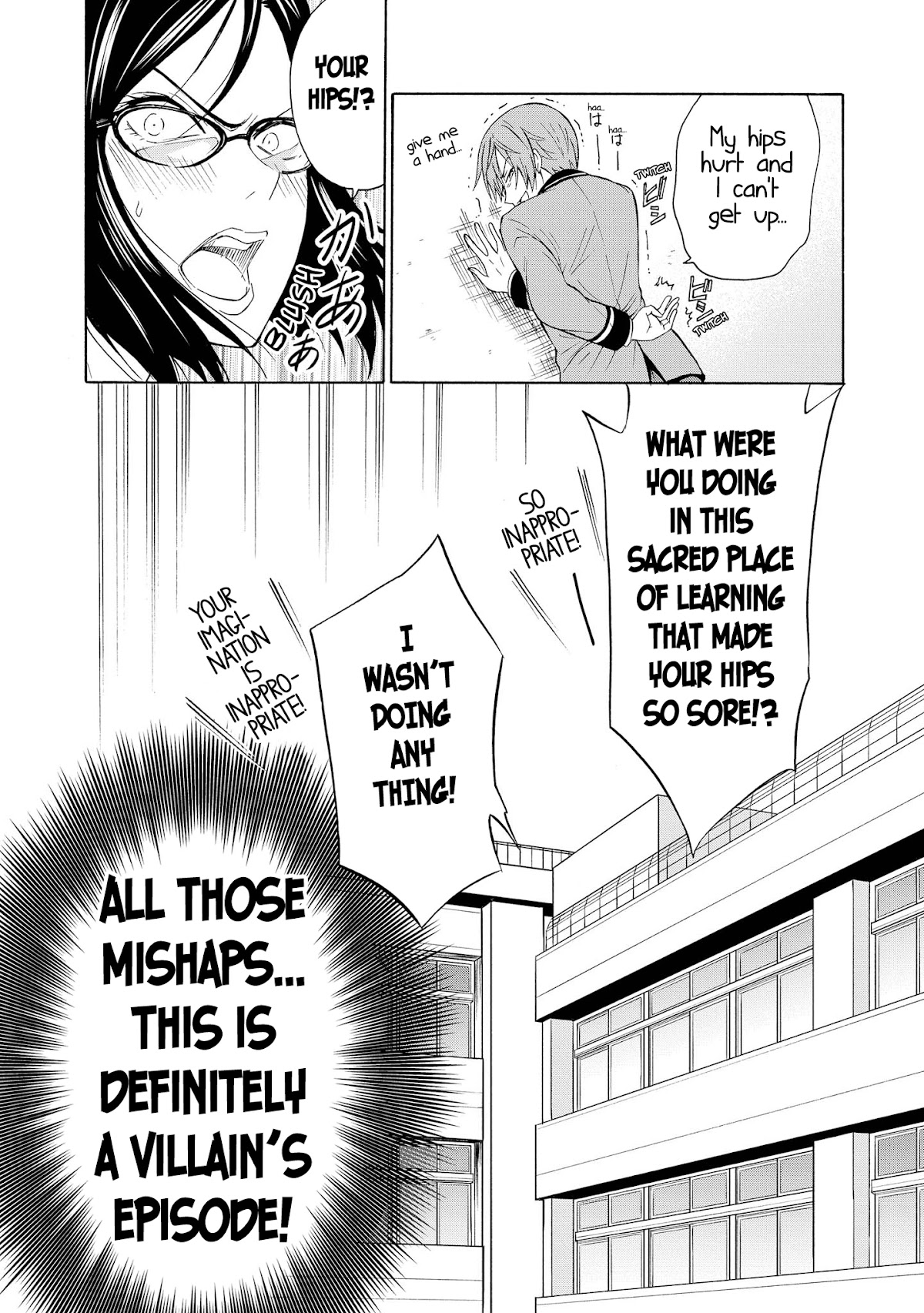 Akuyaku Ouji wa Koi ga Dekinai Chapter 7 page 24 - Chapter 7: Can't Act Natural
