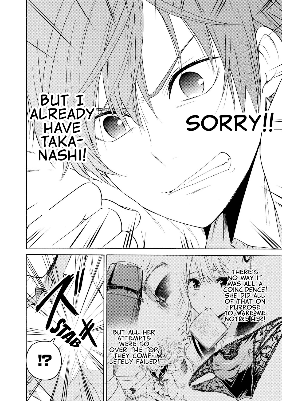 Akuyaku Ouji wa Koi ga Dekinai Chapter 7 page 26 - Chapter 7: Can't Act Natural