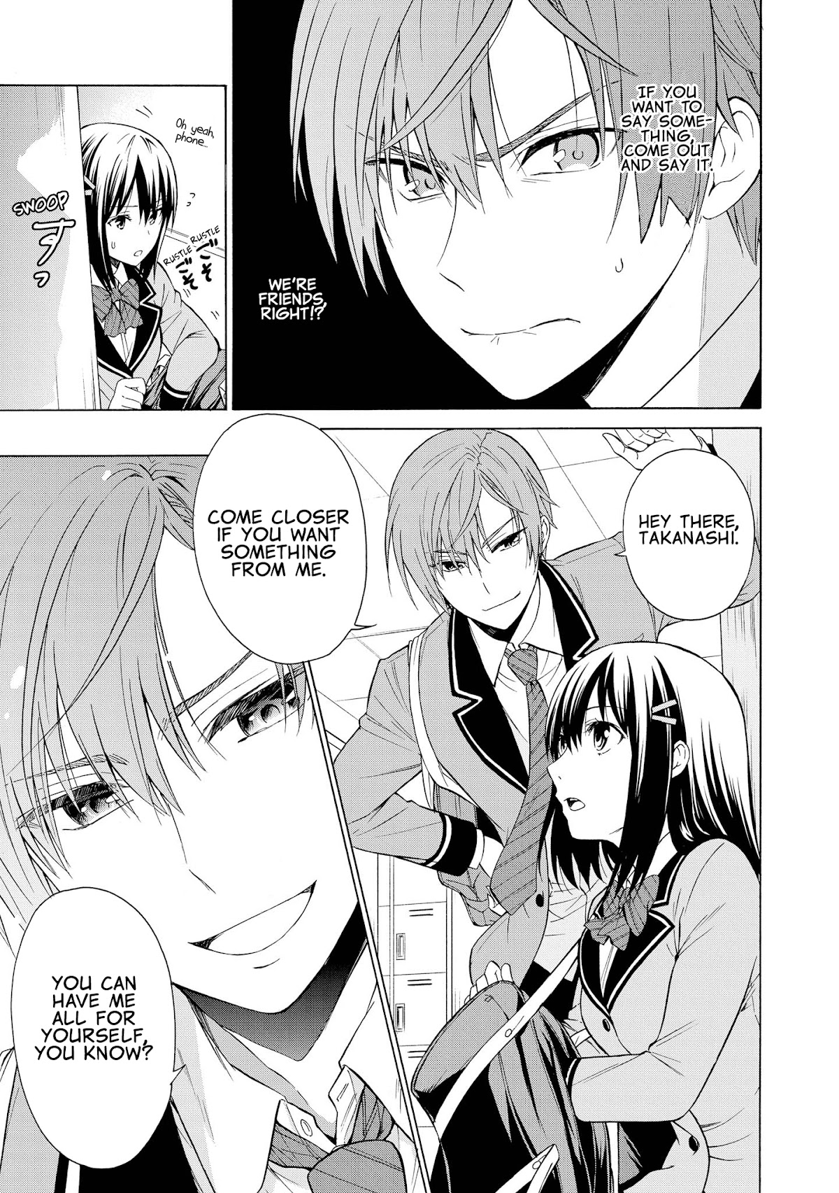 Akuyaku Ouji wa Koi ga Dekinai Chapter 7 page 5 - Chapter 7: Can't Act Natural