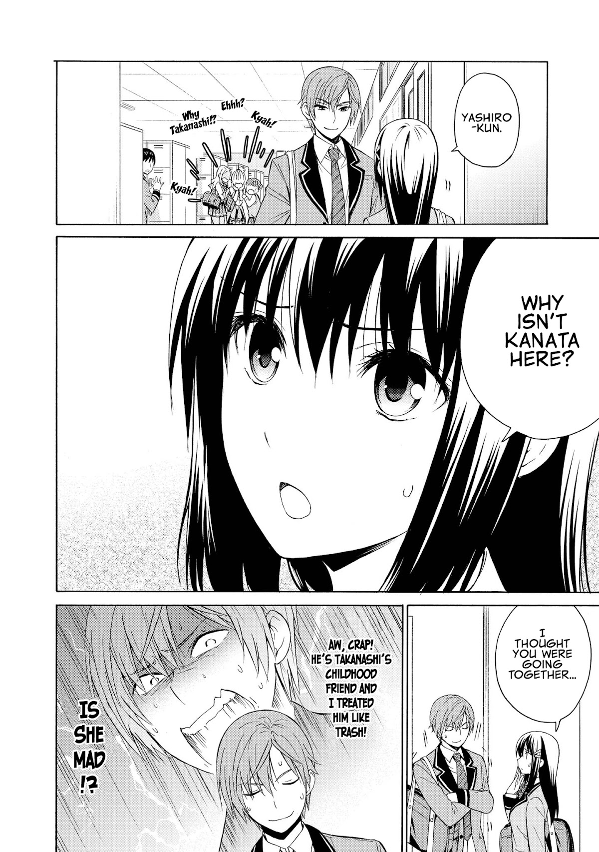 Akuyaku Ouji wa Koi ga Dekinai Chapter 7 page 6 - Chapter 7: Can't Act Natural