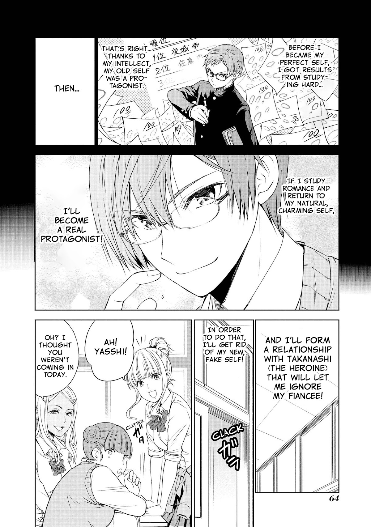 Akuyaku Ouji wa Koi ga Dekinai Chapter 8 page 10 - Chapter 8: Can't Keep It A Secret