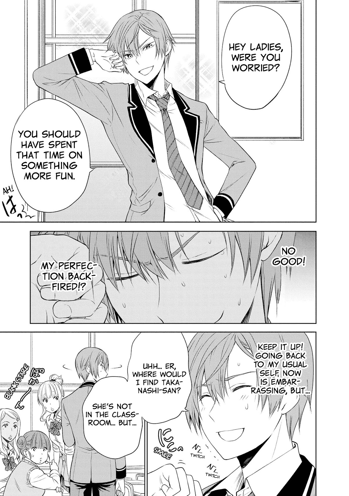 Akuyaku Ouji wa Koi ga Dekinai Chapter 8 page 11 - Chapter 8: Can't Keep It A Secret