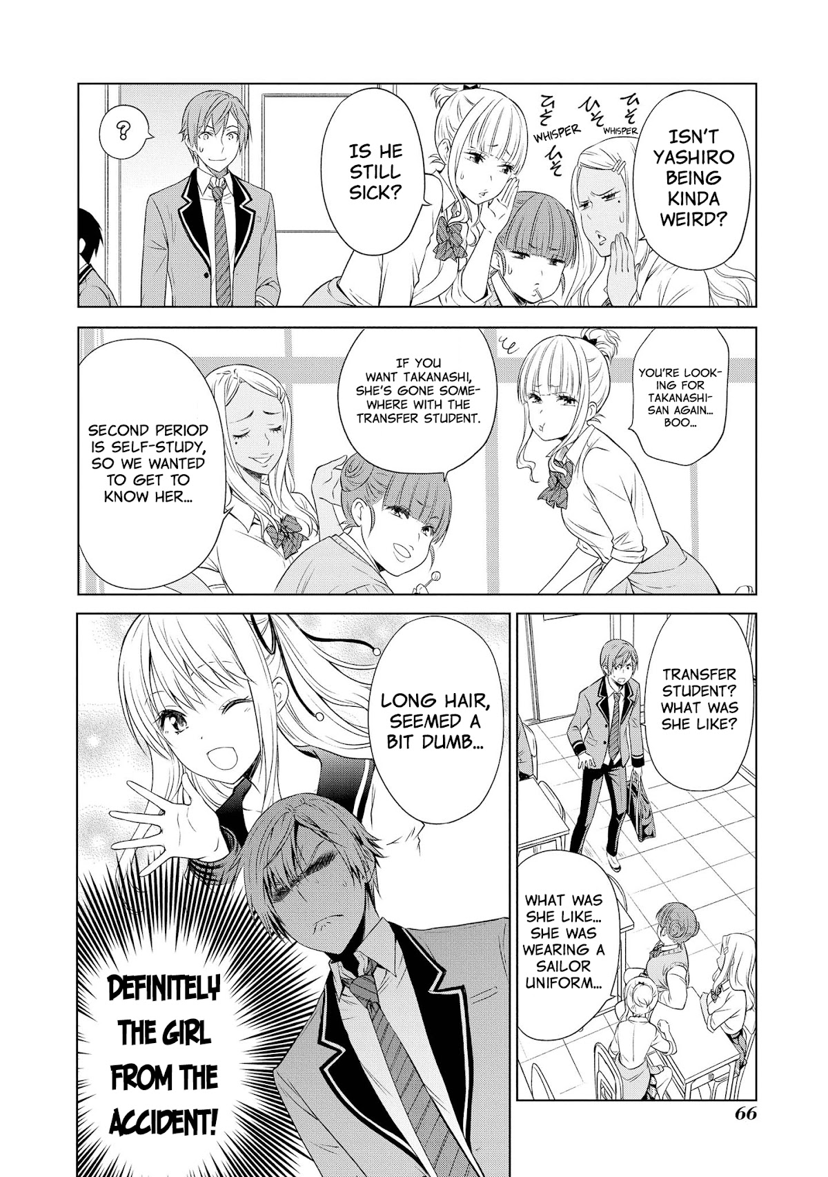 Akuyaku Ouji wa Koi ga Dekinai Chapter 8 page 12 - Chapter 8: Can't Keep It A Secret