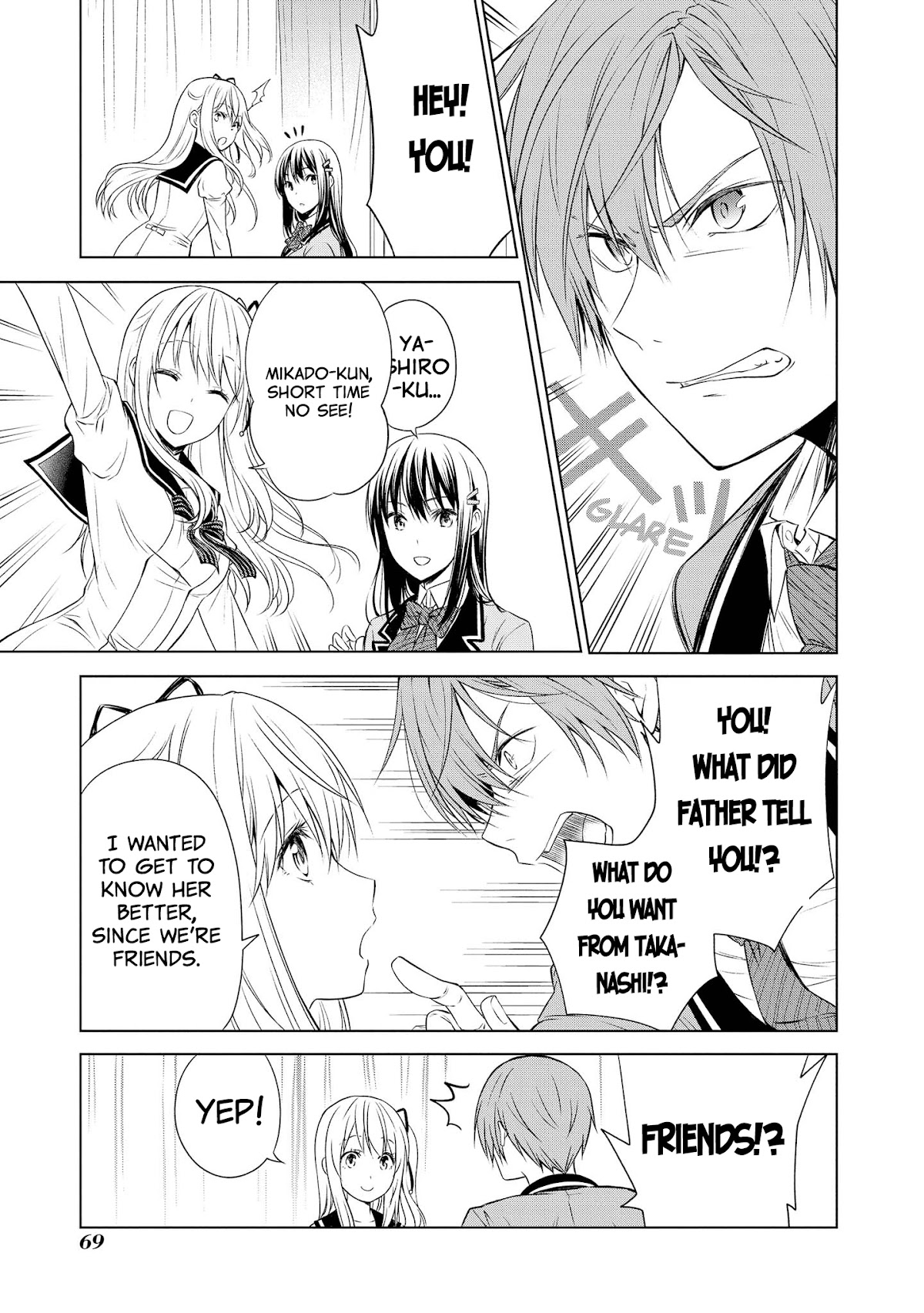 Akuyaku Ouji wa Koi ga Dekinai Chapter 8 page 15 - Chapter 8: Can't Keep It A Secret