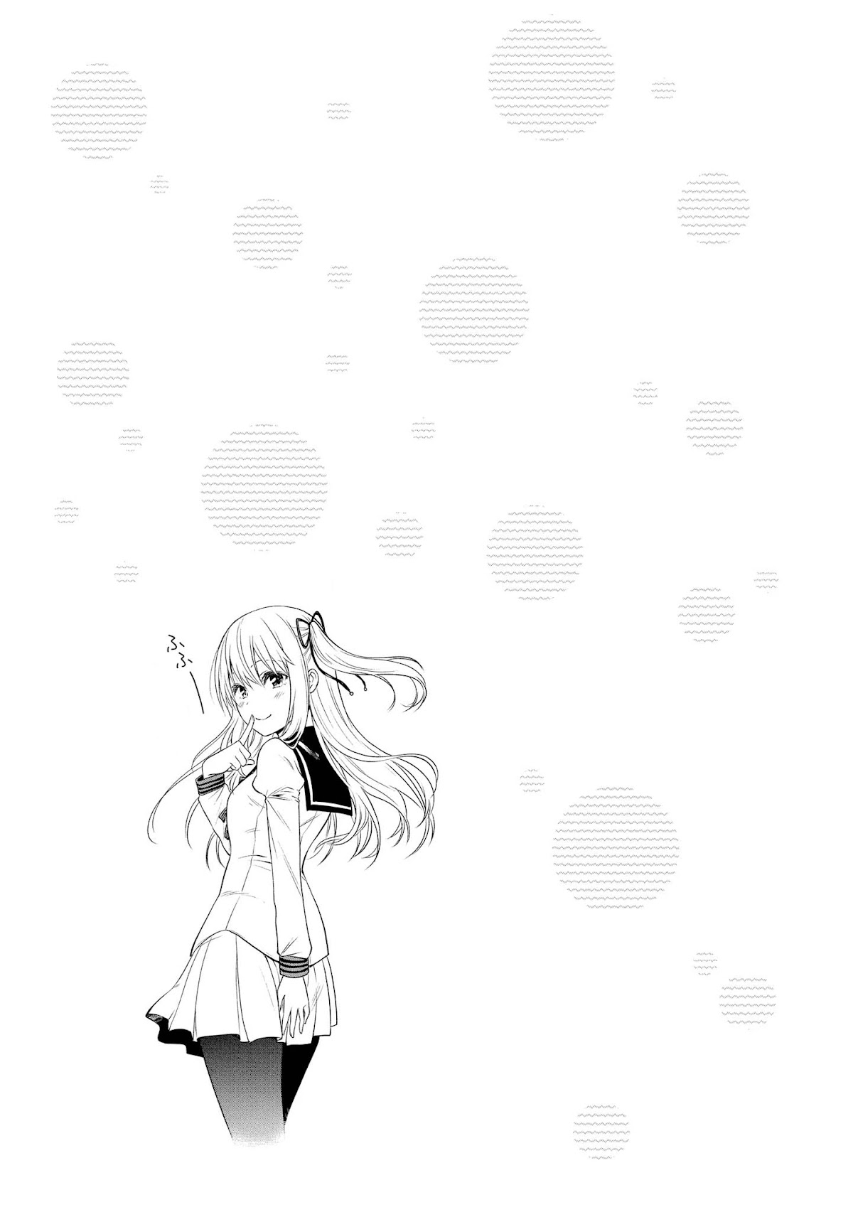 Akuyaku Ouji wa Koi ga Dekinai Chapter 8 page 21 - Chapter 8: Can't Keep It A Secret