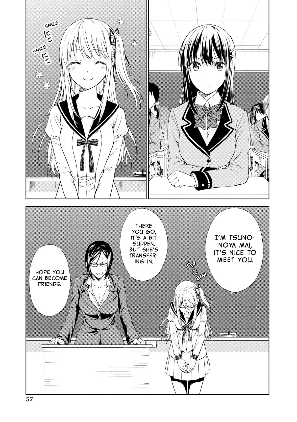 Akuyaku Ouji wa Koi ga Dekinai Chapter 8 page 3 - Chapter 8: Can't Keep It A Secret