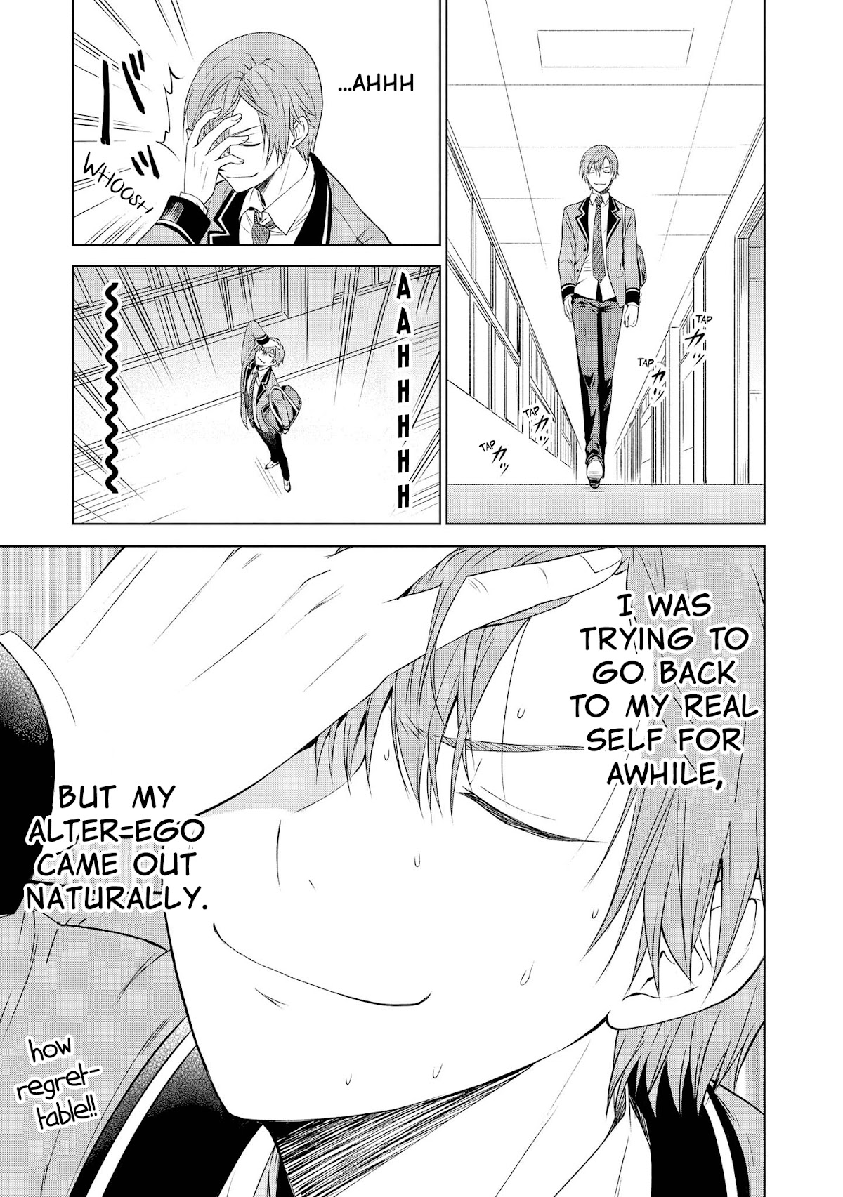 Akuyaku Ouji wa Koi ga Dekinai Chapter 8 page 9 - Chapter 8: Can't Keep It A Secret