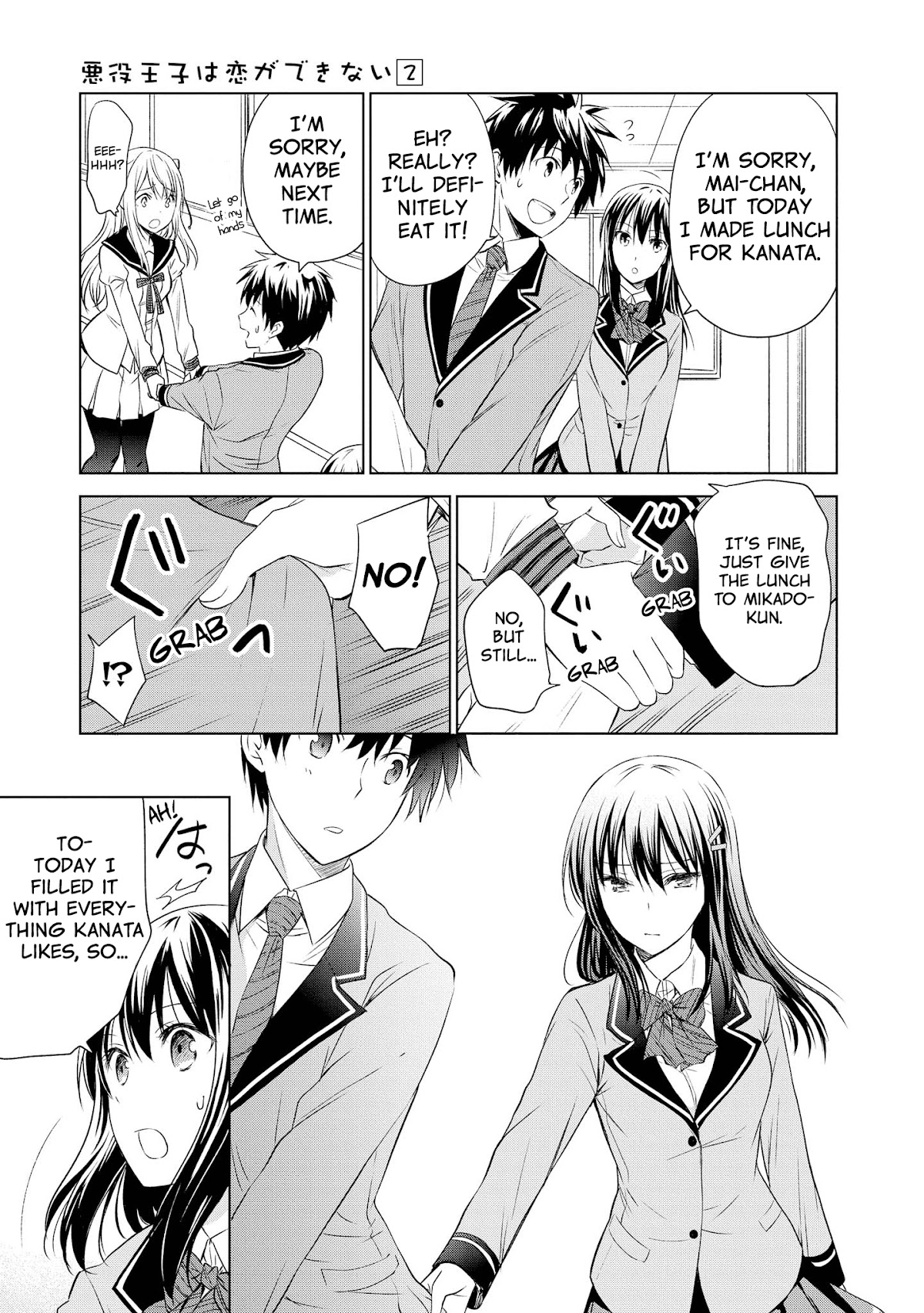 Akuyaku Ouji wa Koi ga Dekinai Chapter 9 page 11 - Chapter 9: Can't Be In A Love Triangle!?