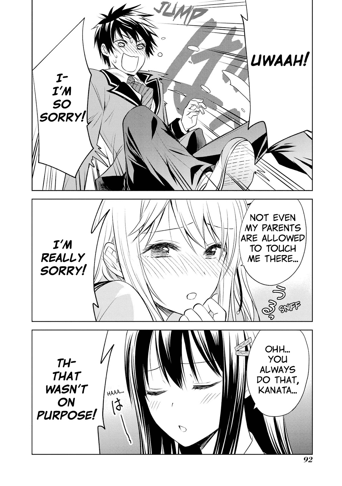 Akuyaku Ouji wa Koi ga Dekinai Chapter 9 page 16 - Chapter 9: Can't Be In A Love Triangle!?
