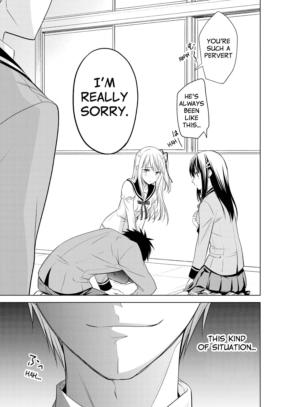 Akuyaku Ouji wa Koi ga Dekinai Chapter 9 page 17 - Chapter 9: Can't Be In A Love Triangle!?