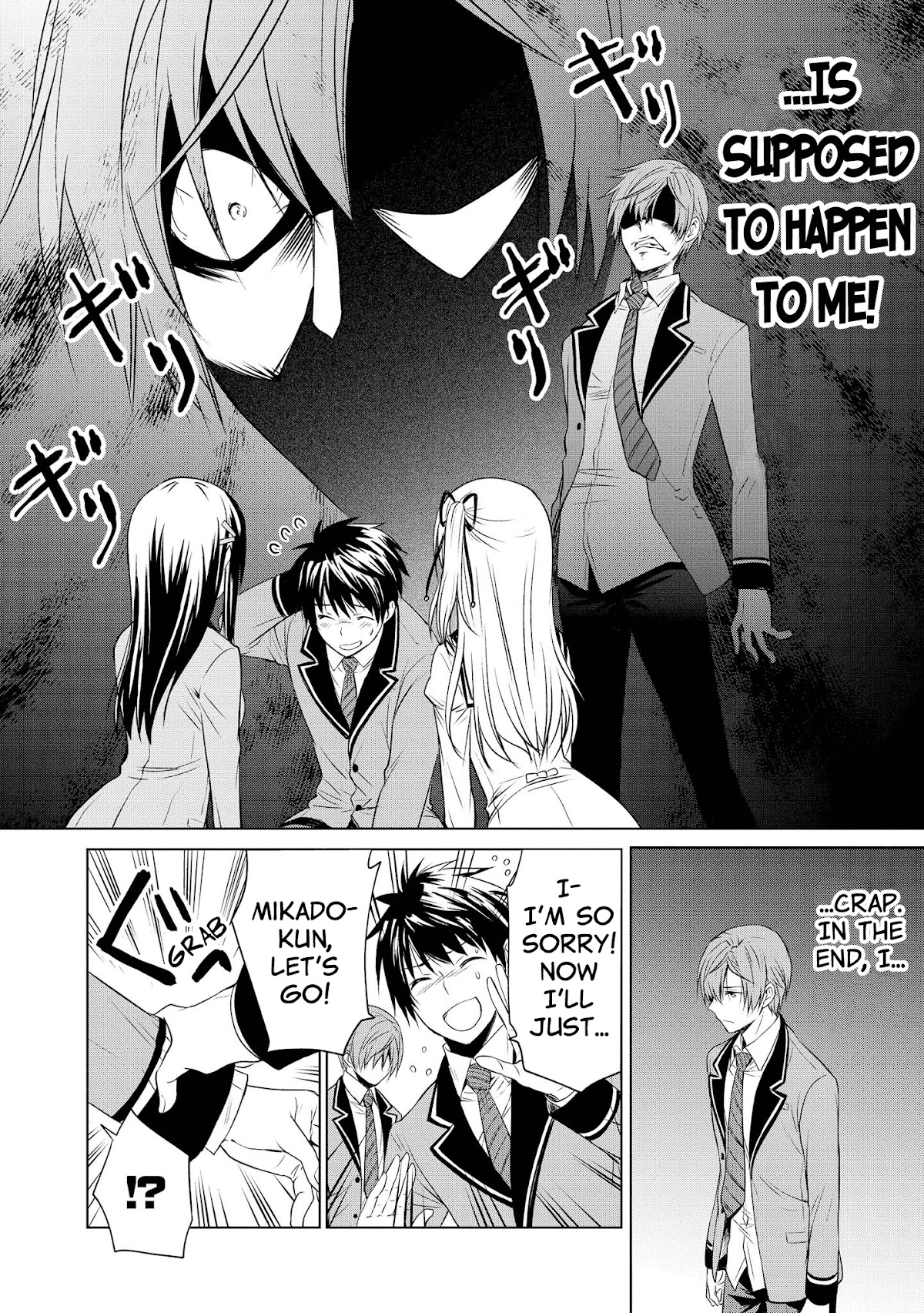 Akuyaku Ouji wa Koi ga Dekinai Chapter 9 page 18 - Chapter 9: Can't Be In A Love Triangle!?