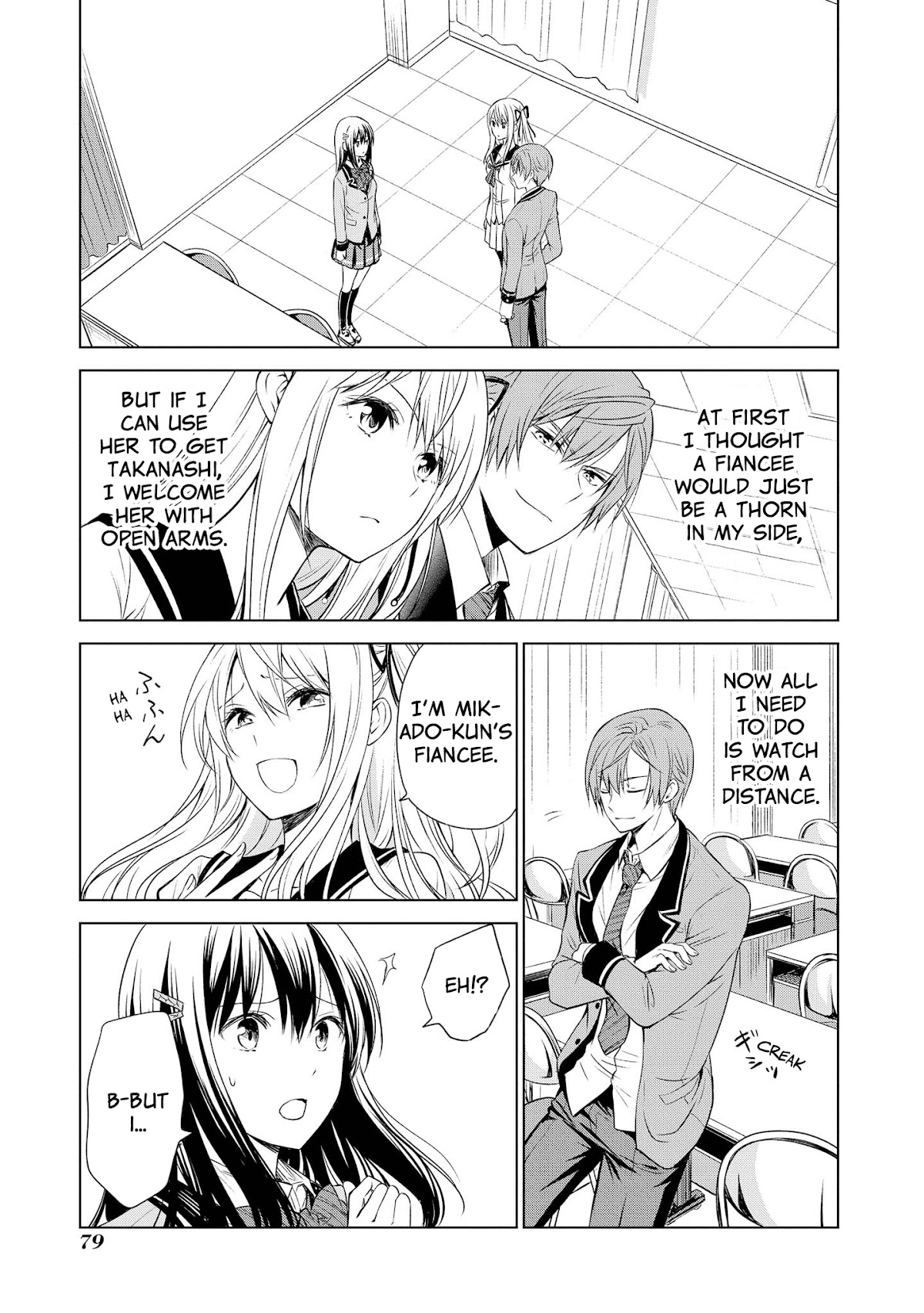 Akuyaku Ouji wa Koi ga Dekinai Chapter 9 page 3 - Chapter 9: Can't Be In A Love Triangle!?