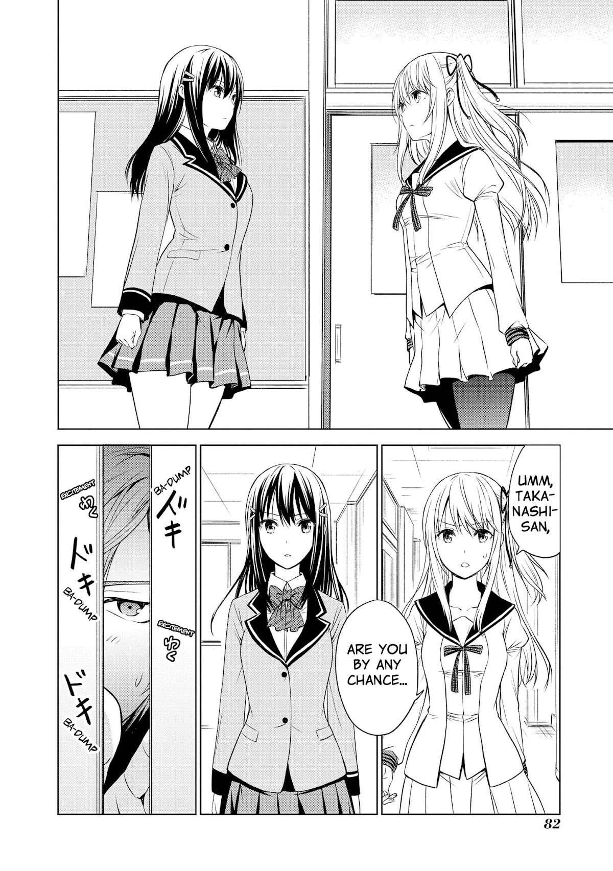Akuyaku Ouji wa Koi ga Dekinai Chapter 9 page 6 - Chapter 9: Can't Be In A Love Triangle!?