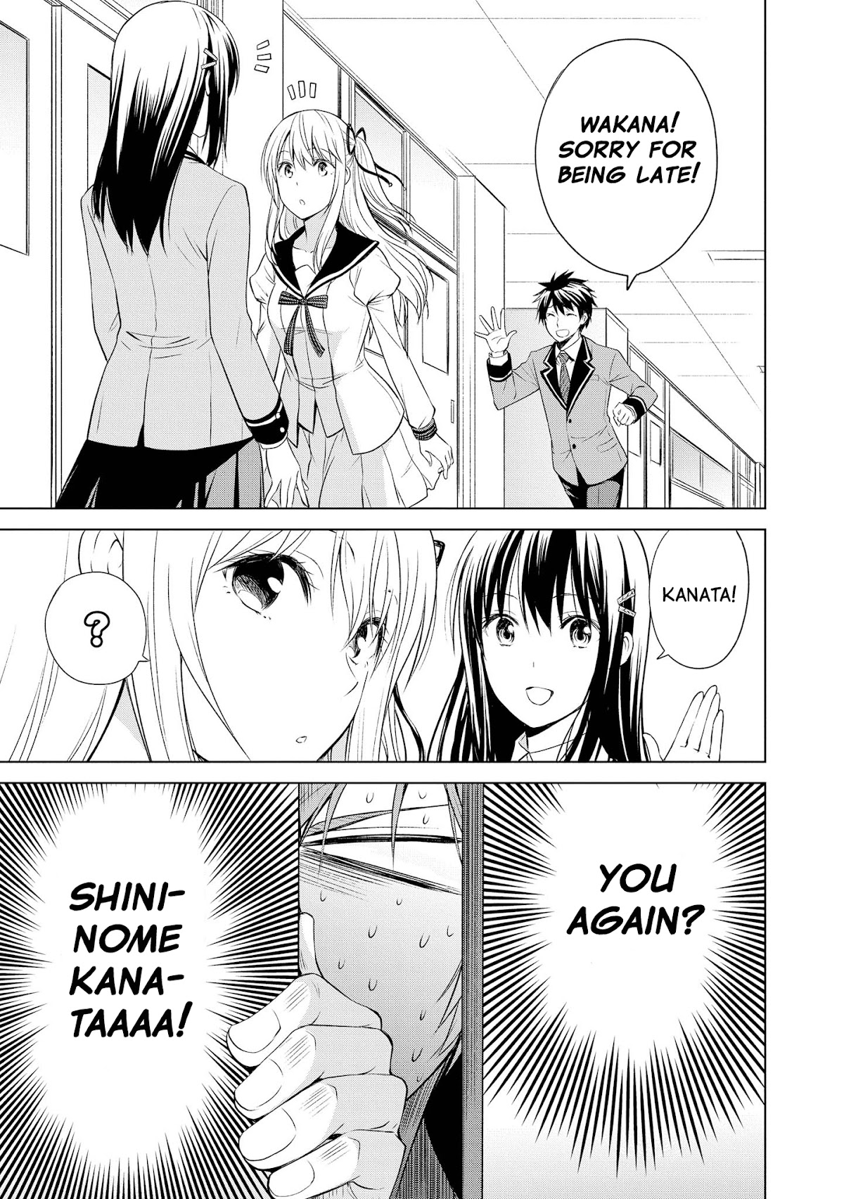 Akuyaku Ouji wa Koi ga Dekinai Chapter 9 page 7 - Chapter 9: Can't Be In A Love Triangle!?
