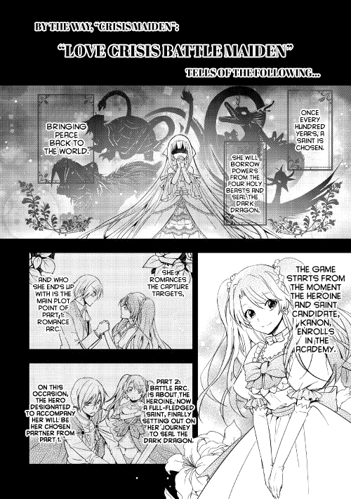 Akuyaku Reijou ni Narimashita. Chapter 1 page 10 - Chapter 1